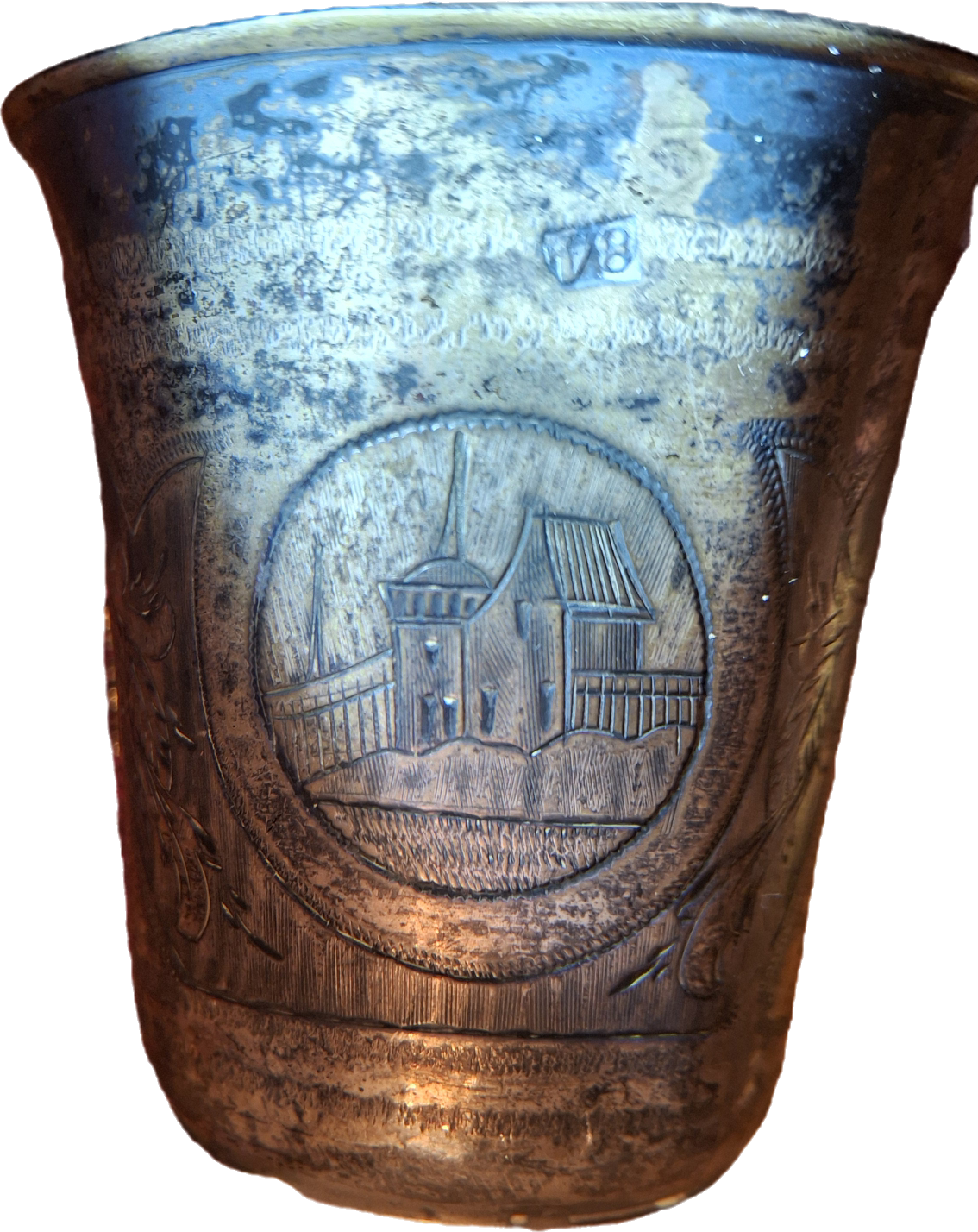 Antique Russian Imperial 84 Silver Kiddush Cup - 2.3 oz, Engraved Tower of David Jerusalem Motif, Hallmarked 1879 Moscow, Judaica