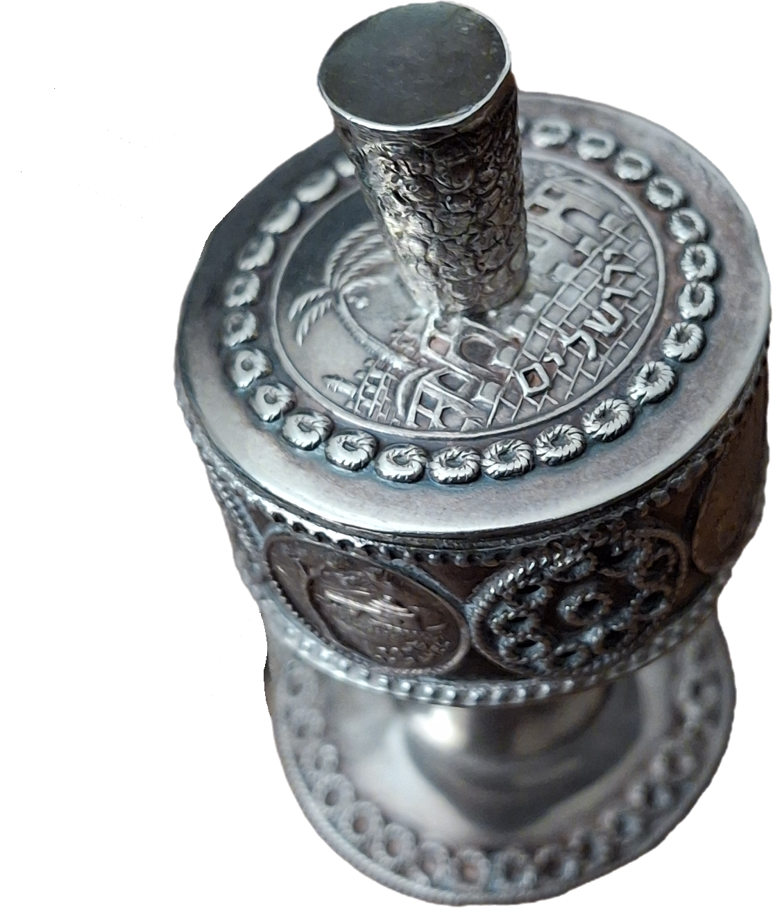 Vintage Israeli Judaica Silver Besamim Spice Tower Havdalah Box - Holy Sites Engravings Filigree 20g Unmarked