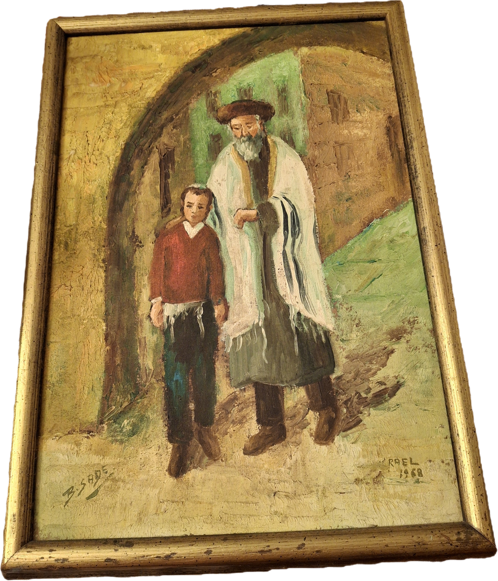 Vintage 1968 Israeli Oil Painting by B. Sade - Father and Son Walking in Old City of Jerusalem, Signed Judaica Art