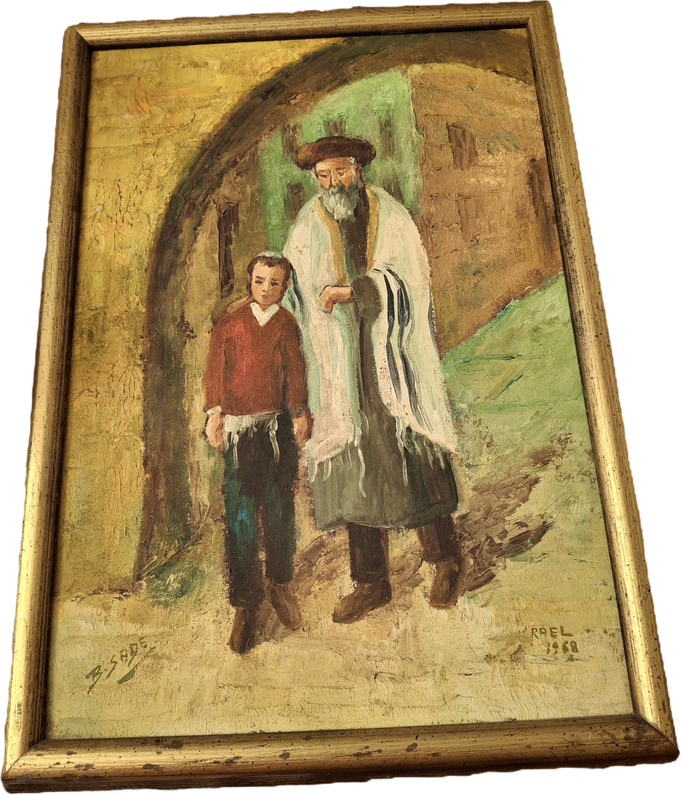 Vintage 1968 Israeli Oil Painting by B. Sade - Father and Son Walking in Old City of Jerusalem, Signed Judaica Art