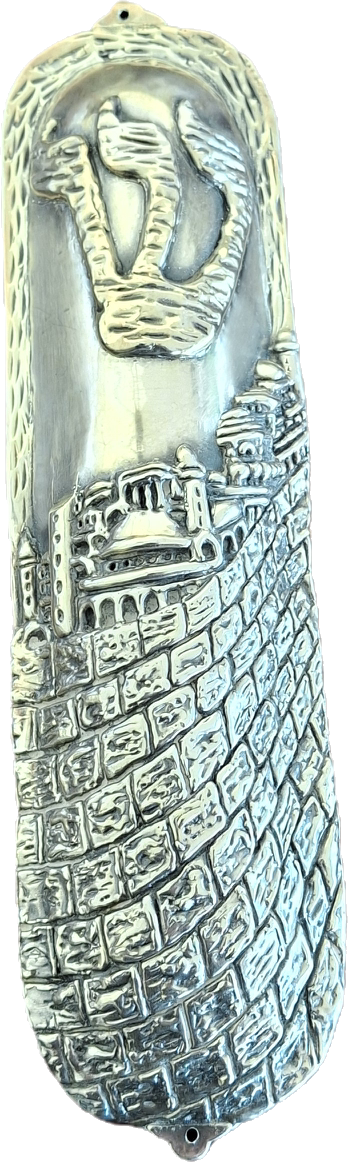 Extra Large .999 Fine Silver Mezuzah Case - 2.6 oz Pure Silver Judaica, Western Wall, Kotel Signed