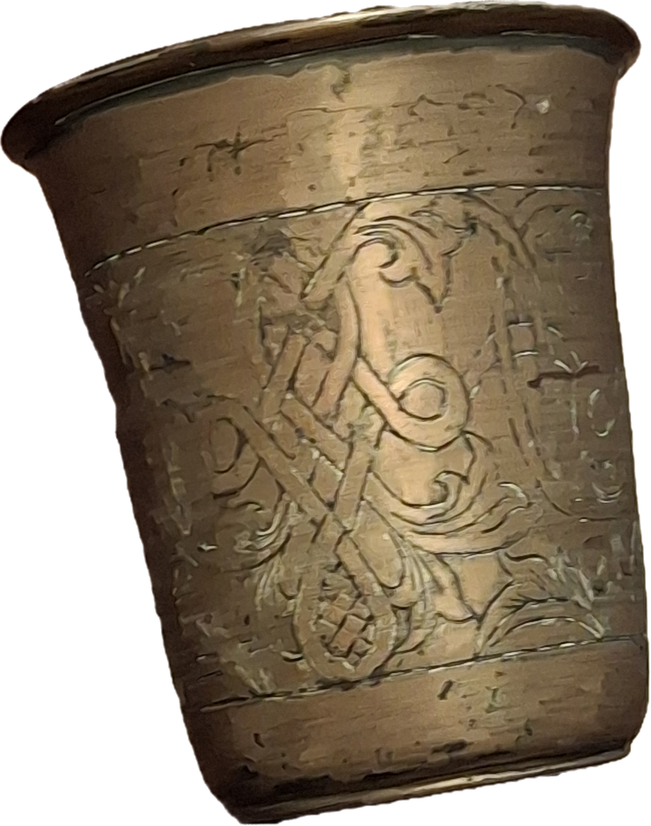 Antique German 12 Loth Silver Engraved Kiddush Cup Beaker - c. 1860