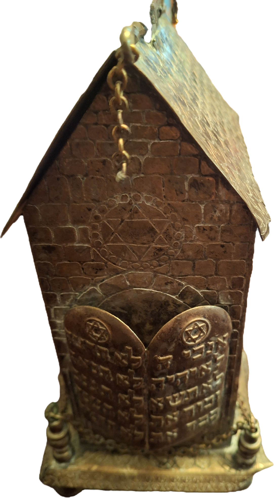 Beautiful and Rare Antique Tzedakah Charity Box Synagogue Shape - Silver Plated, Ten Commandments, Menorah, Hebrew Inscriptions