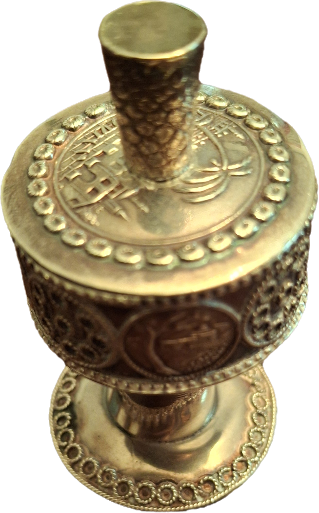 Vintage Israeli Judaica Silver Besamim Spice Tower Havdalah Box - Holy Sites Engravings Filigree 20g Unmarked