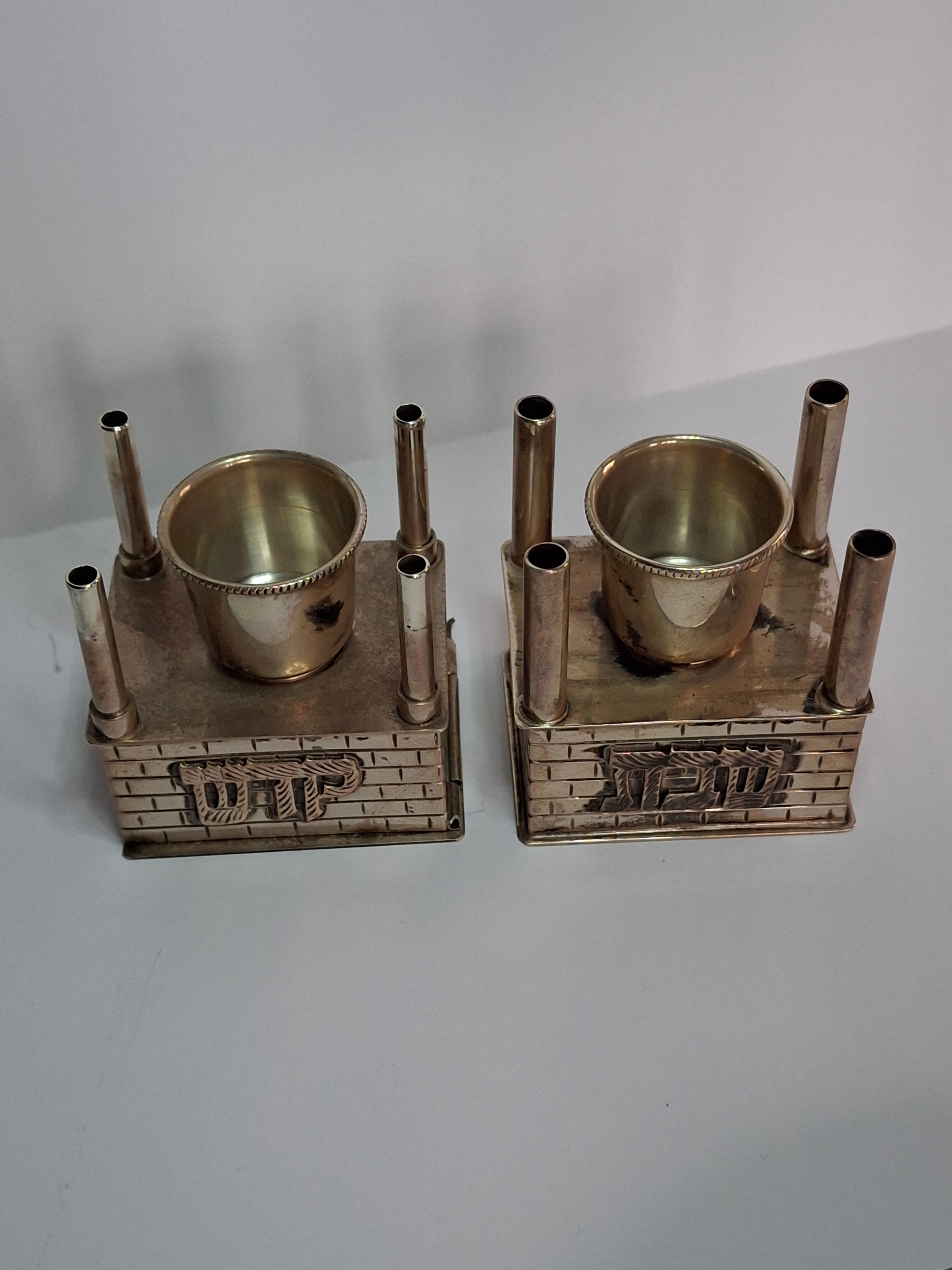Mid Century 925 Sterling Silver Brick House Travel Full Havdalah Set - Israeli Judaica Besamim, Kiddush Cup & Candle Holder (4.8 oz)