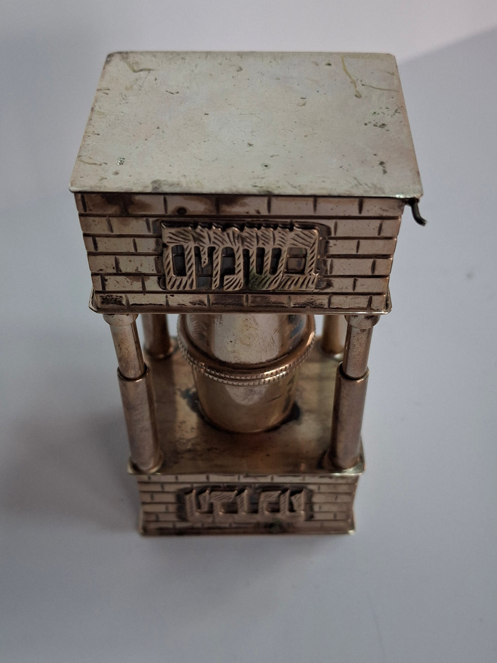 Mid Century 925 Sterling Silver Brick House Travel Full Havdalah Set - Israeli Judaica Besamim, Kiddush Cup & Candle Holder (4.8 oz)