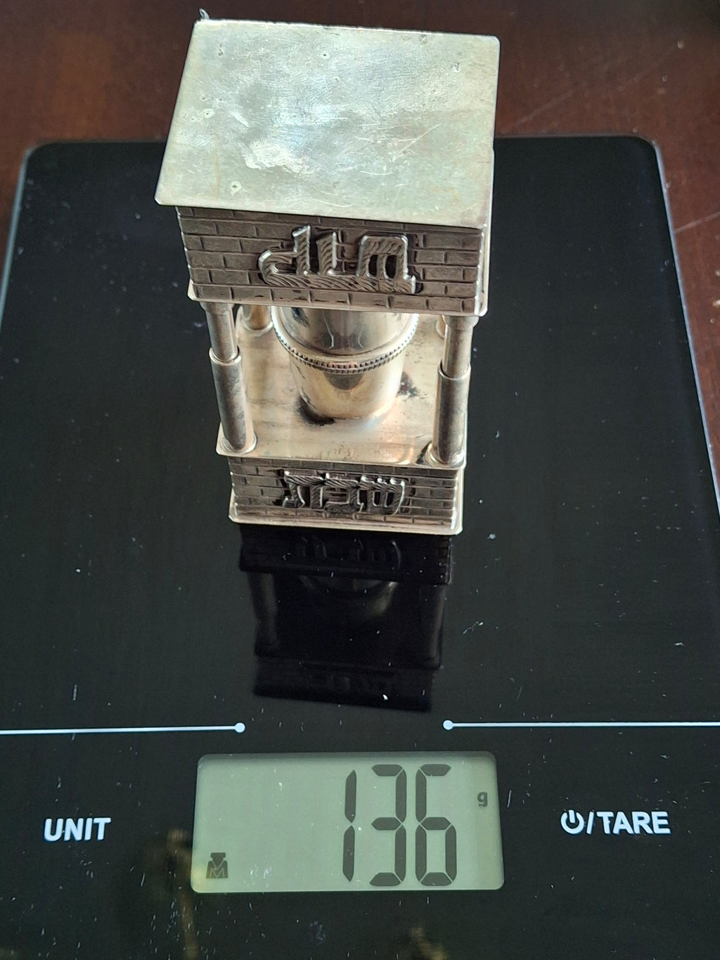 Mid Century 925 Sterling Silver Brick House Travel Full Havdalah Set - Israeli Judaica Besamim, Kiddush Cup & Candle Holder (4.8 oz)