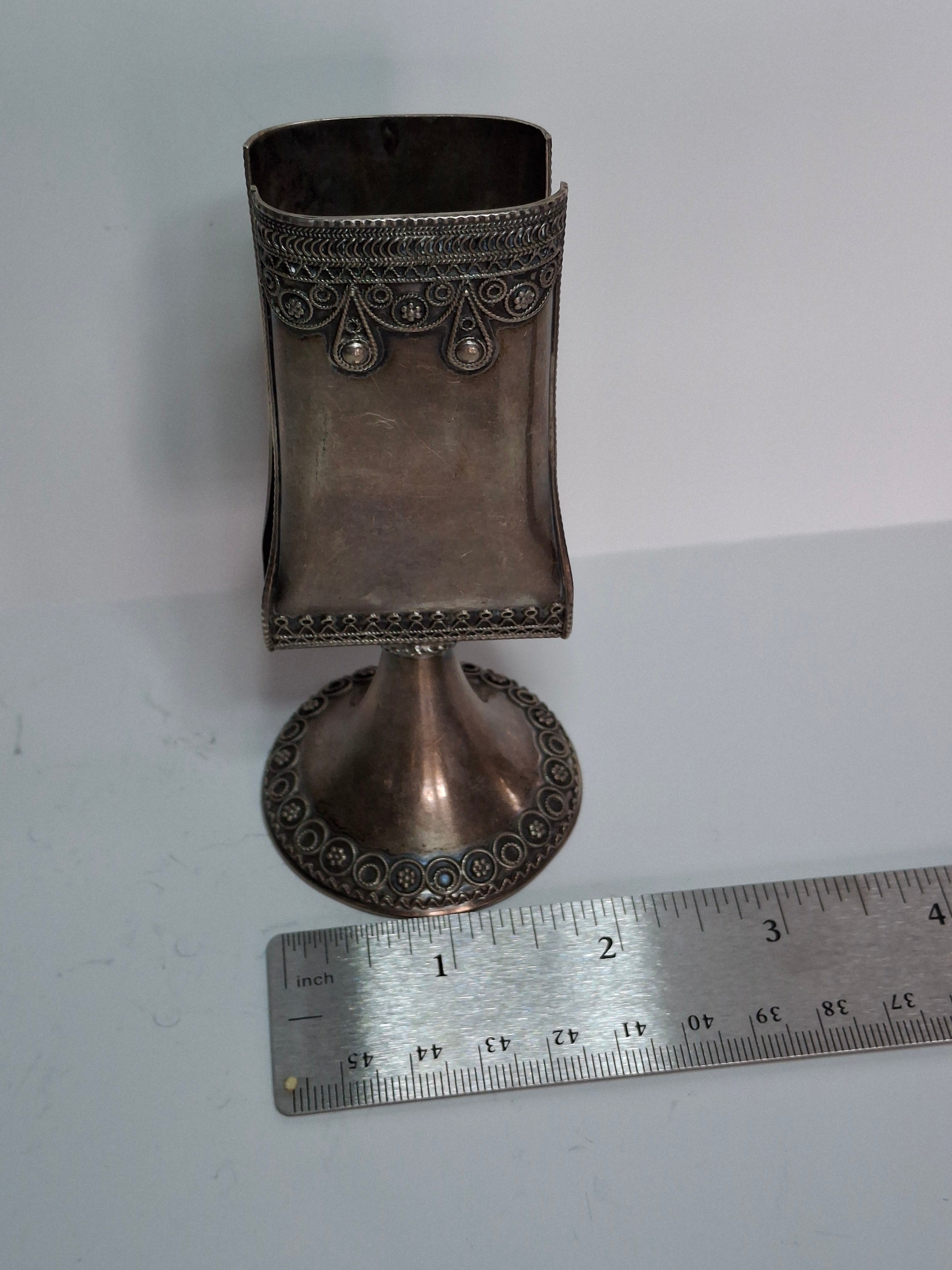 Vintage Sterling Silver 925 Havdalah Candle Holder Made in Israel - 1.9 oz Judaica
