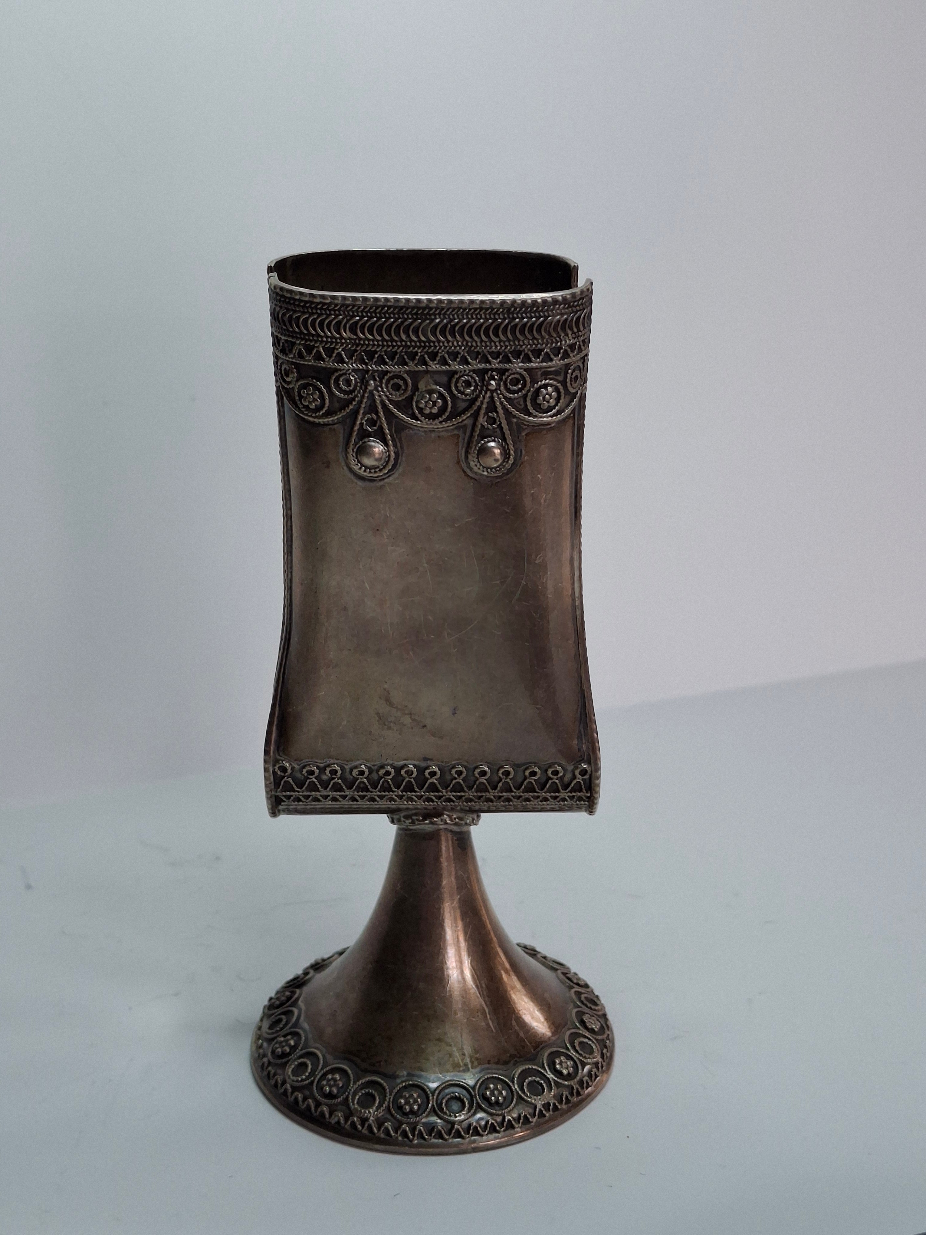 Vintage Sterling Silver 925 Havdalah Candle Holder Made in Israel - 1.9 oz Judaica