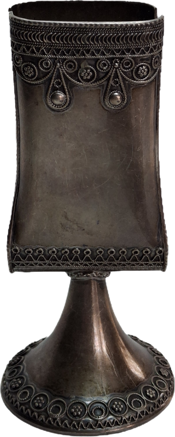 Vintage Sterling Silver 925 Havdalah Candle Holder Made in Israel - 1.9 oz Judaica
