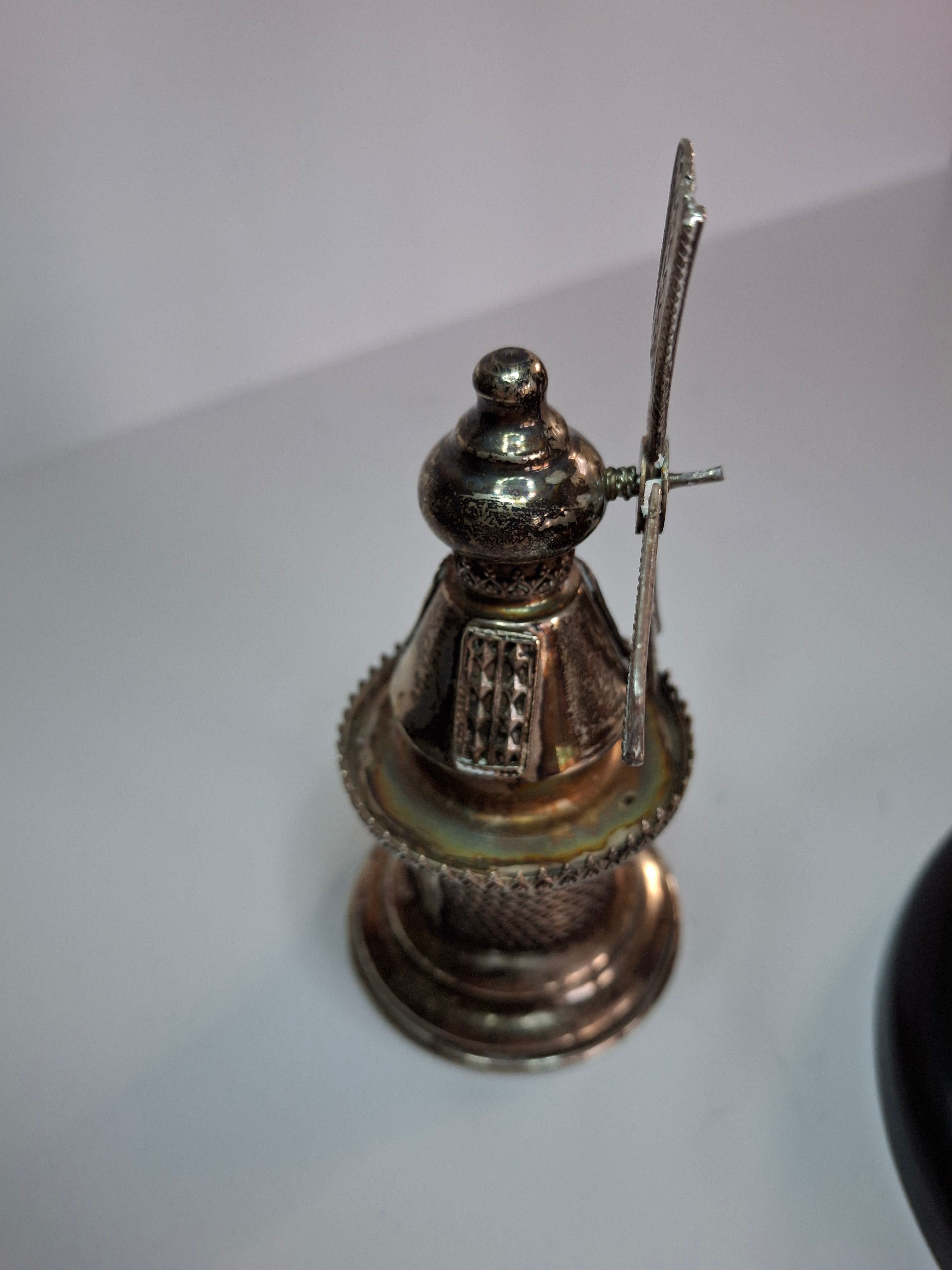 Vintage 925 Sterling Silver Judaica Besamim Windmill Spice Box - Mid-20th Century