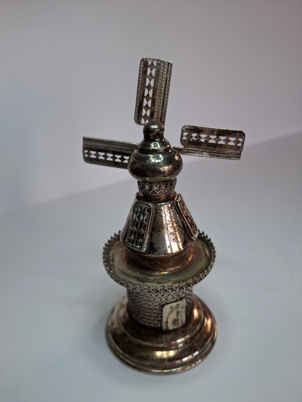 Vintage 925 Sterling Silver Judaica Besamim Windmill Spice Box - Mid-20th Century