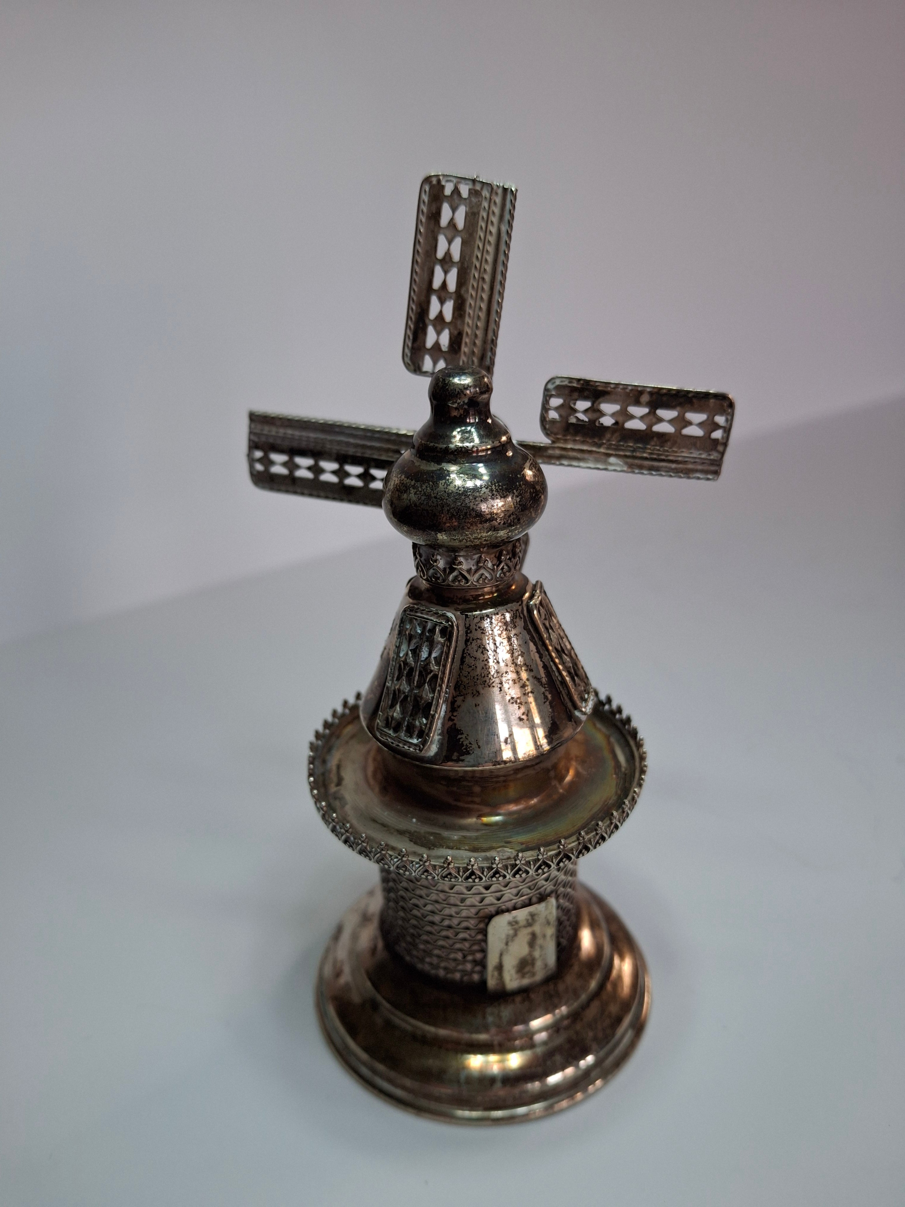 Vintage 925 Sterling Silver Judaica Besamim Windmill Spice Box - Mid-20th Century