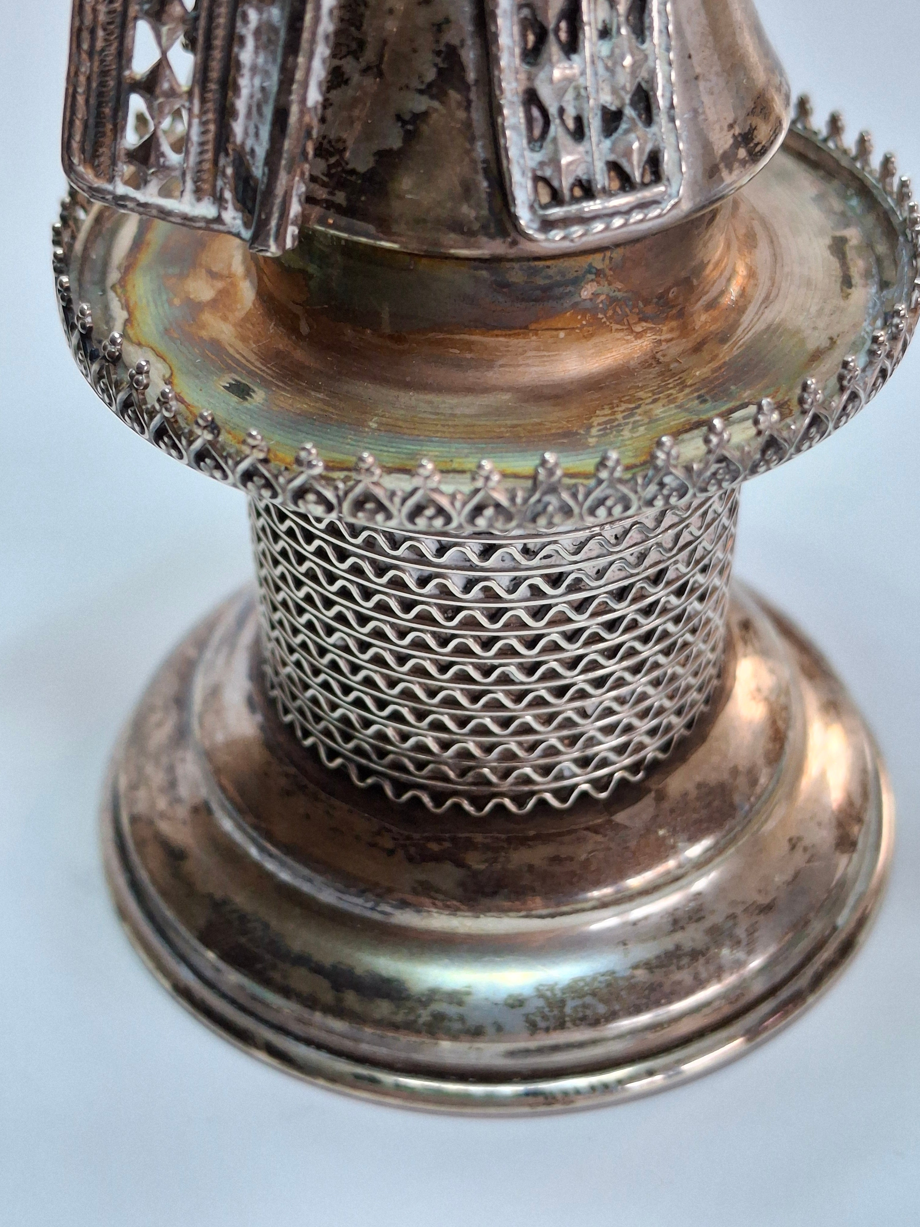 Vintage 925 Sterling Silver Judaica Besamim Windmill Spice Box - Mid-20th Century