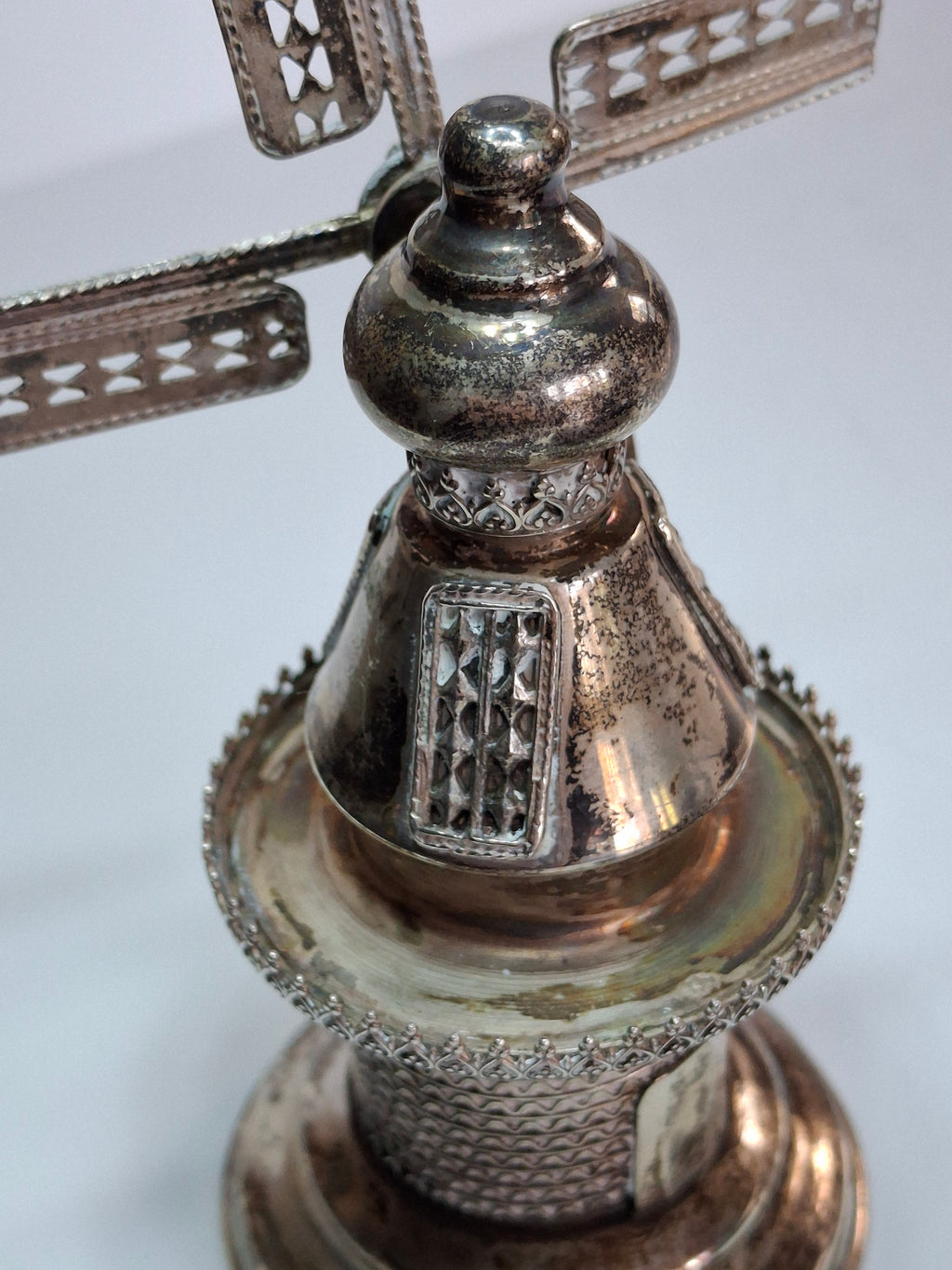 Vintage 925 Sterling Silver Judaica Besamim Windmill Spice Box - Mid-20th Century