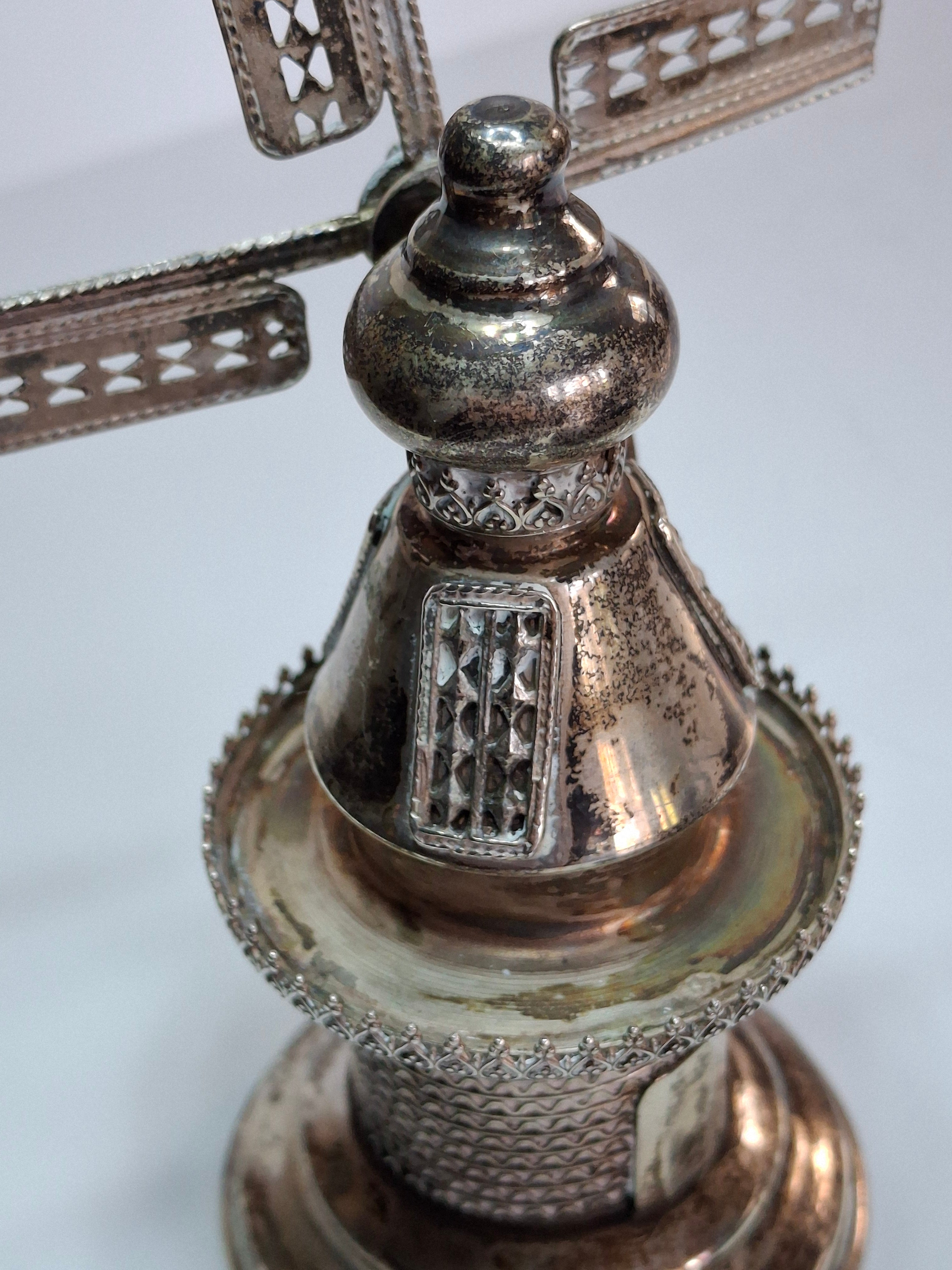 Vintage 925 Sterling Silver Judaica Besamim Windmill Spice Box - Mid-20th Century
