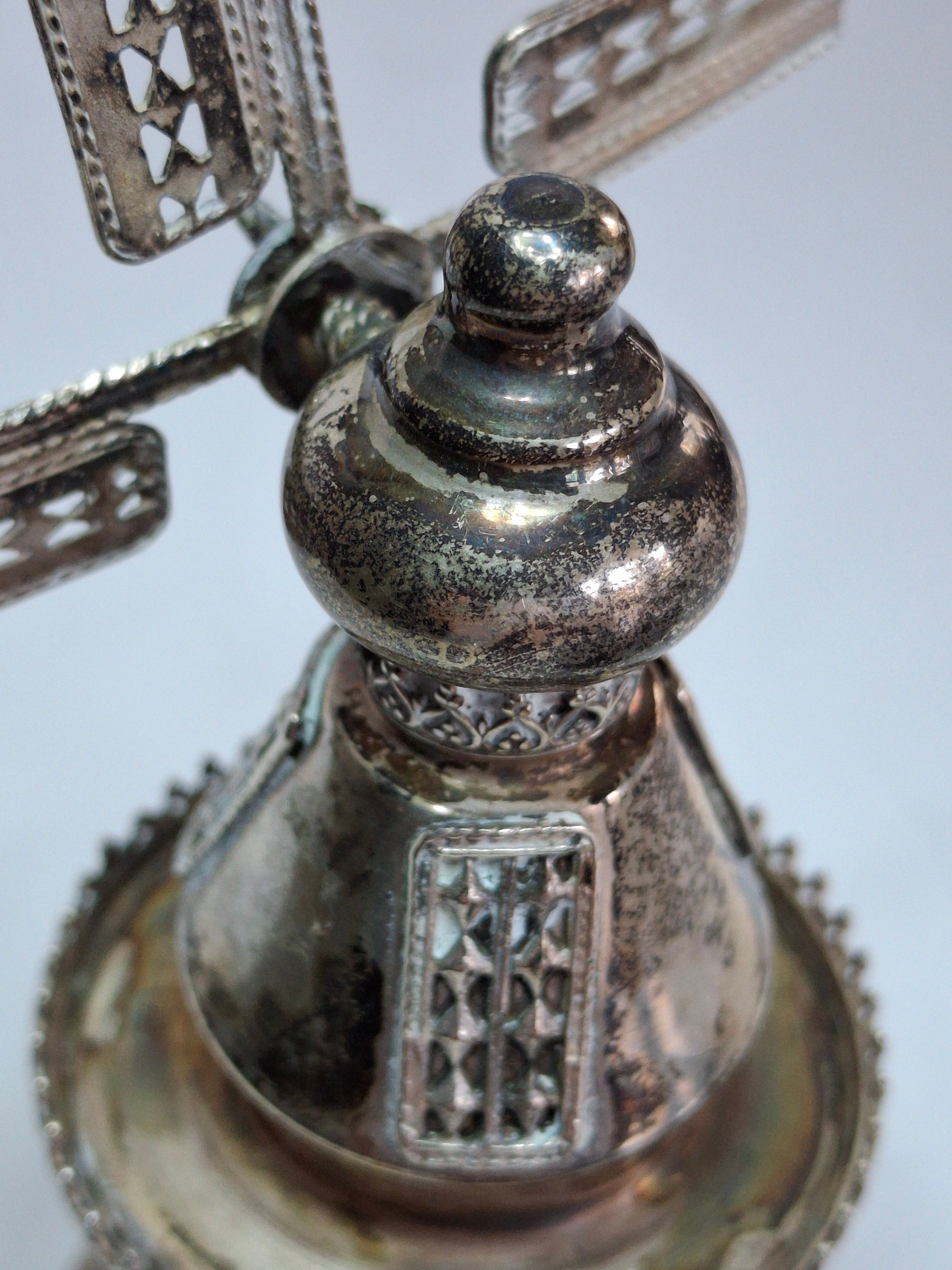 Vintage 925 Sterling Silver Judaica Besamim Windmill Spice Box - Mid-20th Century