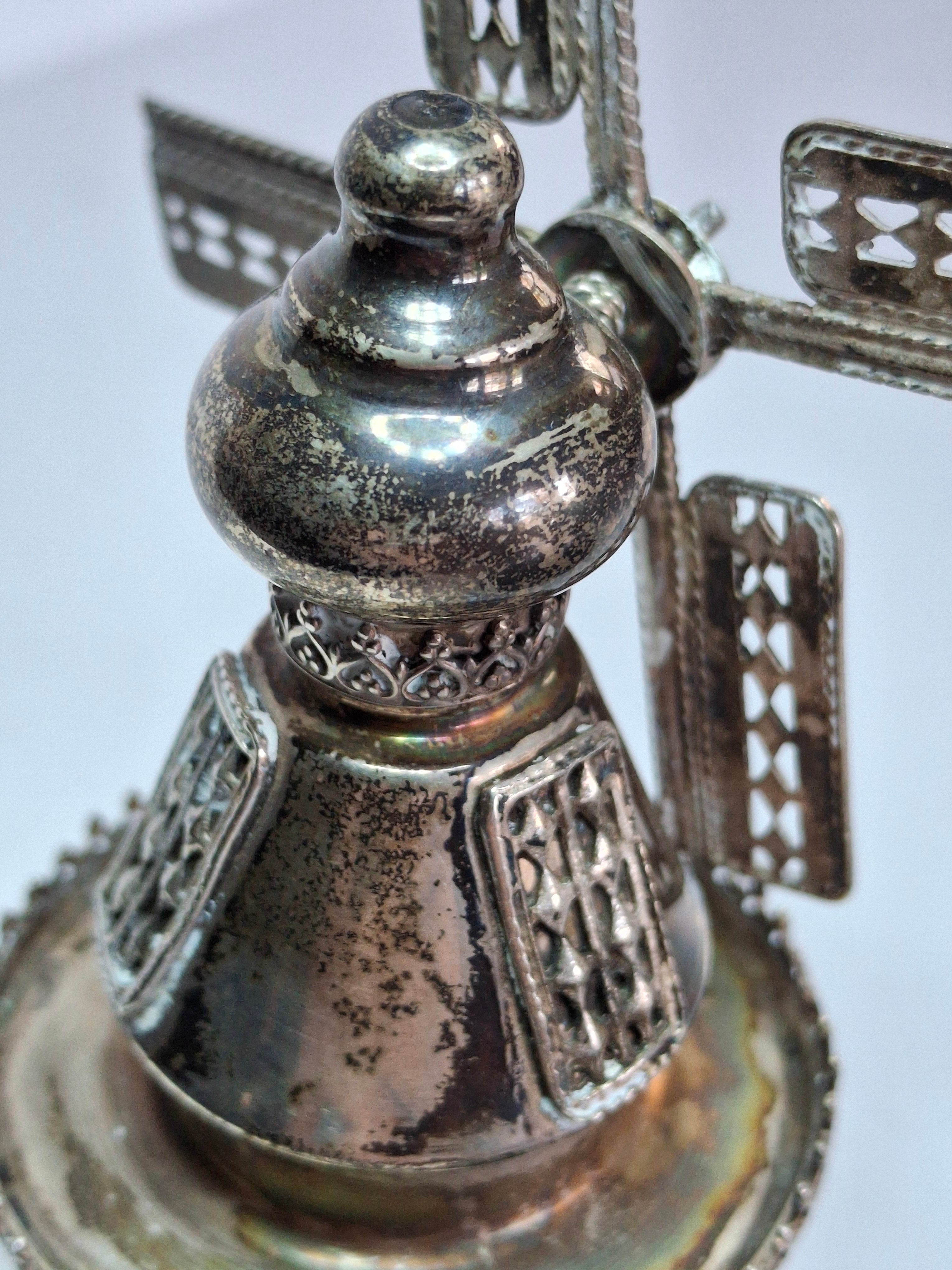 Vintage 925 Sterling Silver Judaica Besamim Windmill Spice Box - Mid-20th Century