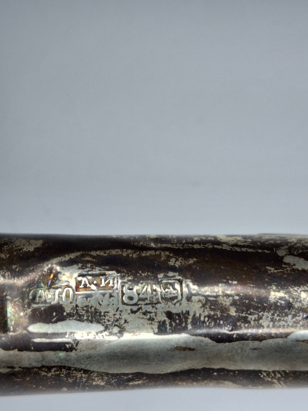 Museum Quality Antique Russian 84 Silver Judaica Torah Pointer Yad with Besamim Spice Holder, Lion Finial, Star of David, Ten Commandments, Red Stone, 1.9 oz, c. 1890