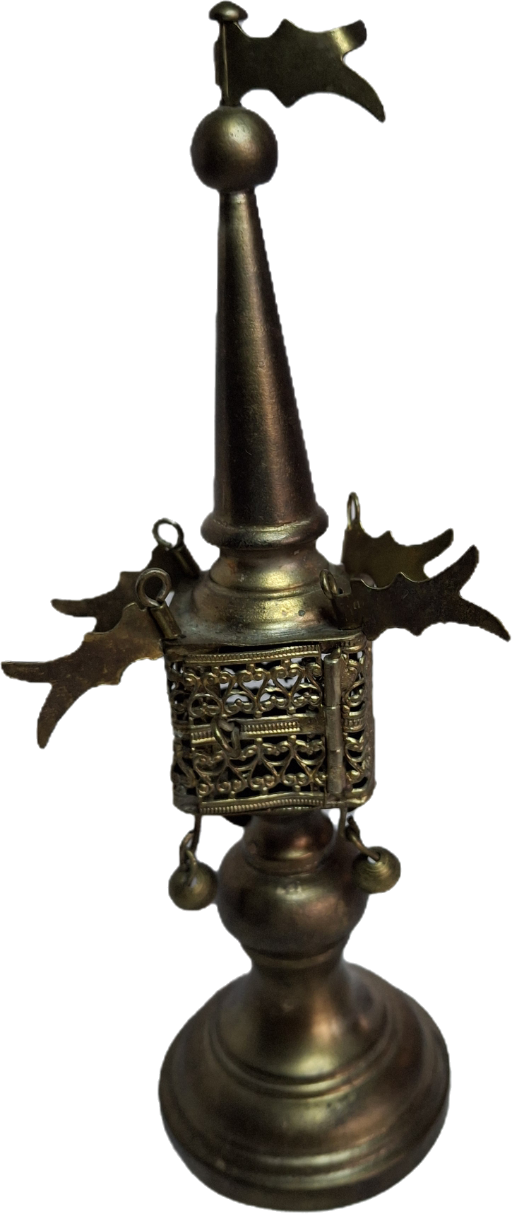 Vintage 1950s Israeli Bronze Besamim Spice Tower Box - Judaica Havdalah