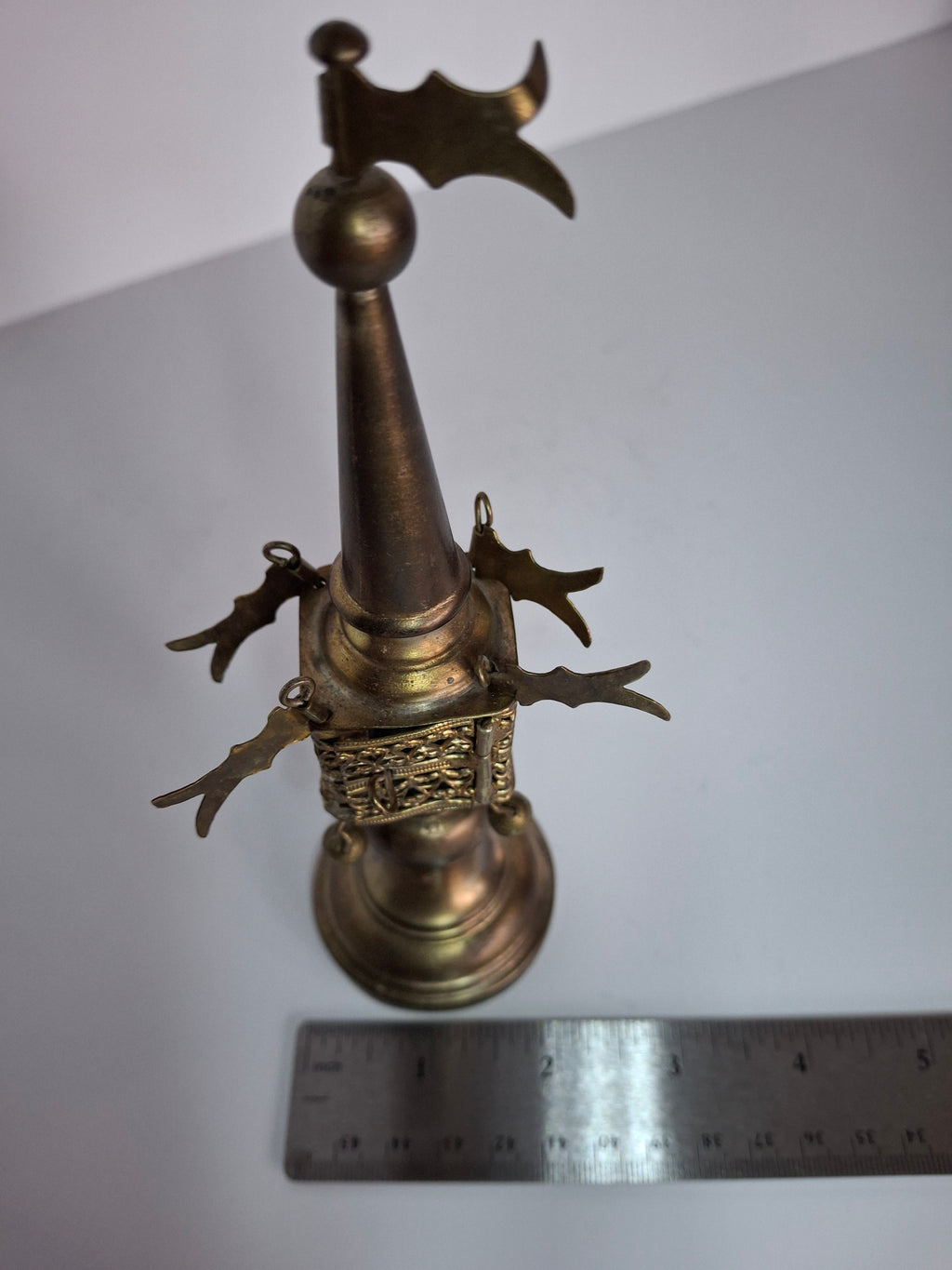 Vintage 1950s Israeli Bronze Besamim Spice Tower Box - Judaica Havdalah