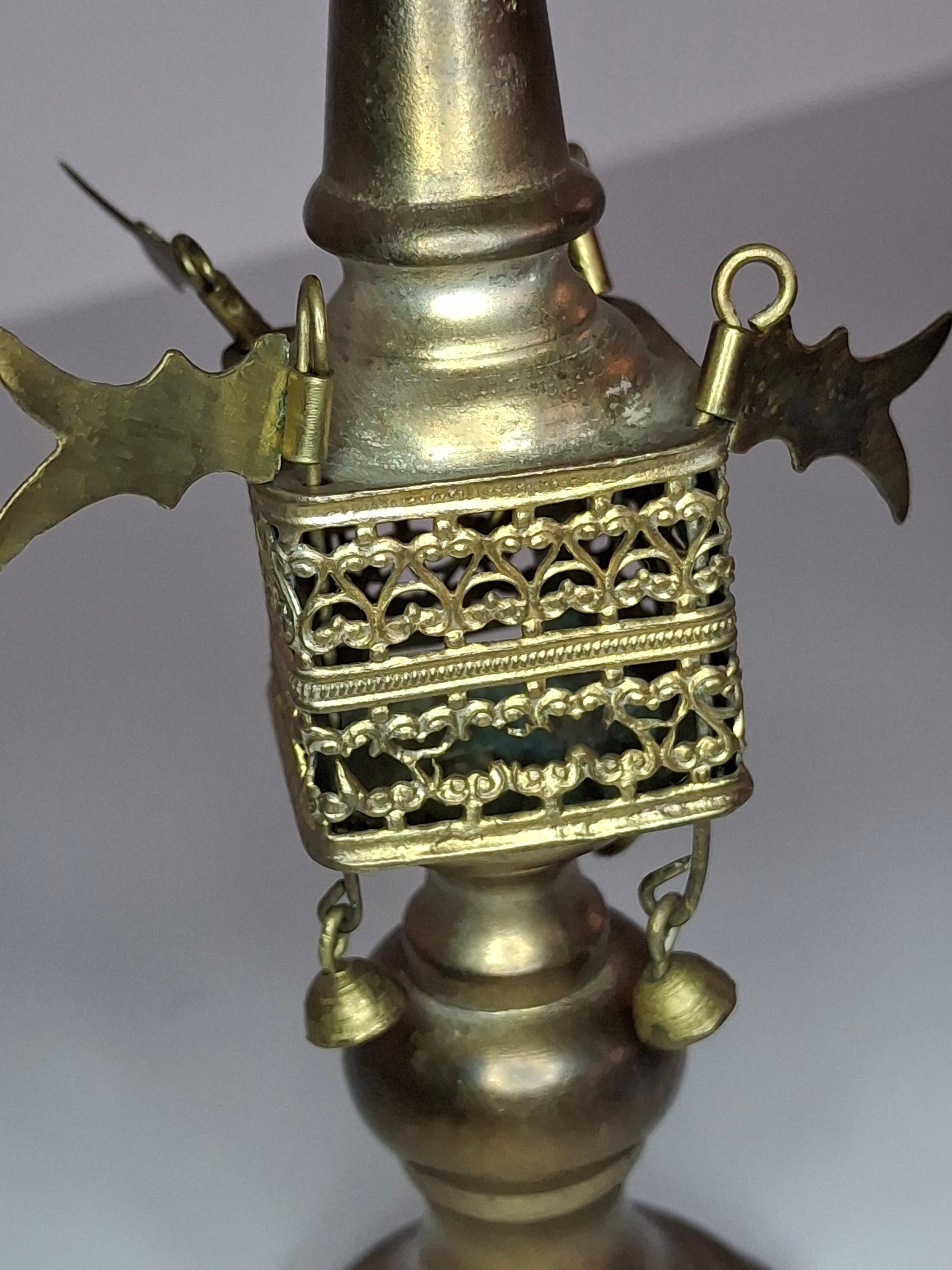 Vintage 1950s Israeli Bronze Besamim Spice Tower Box - Judaica Havdalah