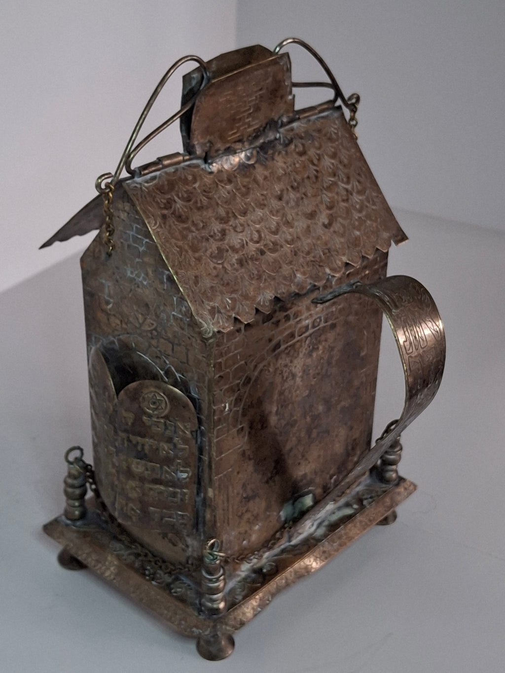 Beautiful and Rare Antique Tzedakah Charity Box Synagogue Shape - Silver Plated, Ten Commandments, Menorah, Hebrew Inscriptions