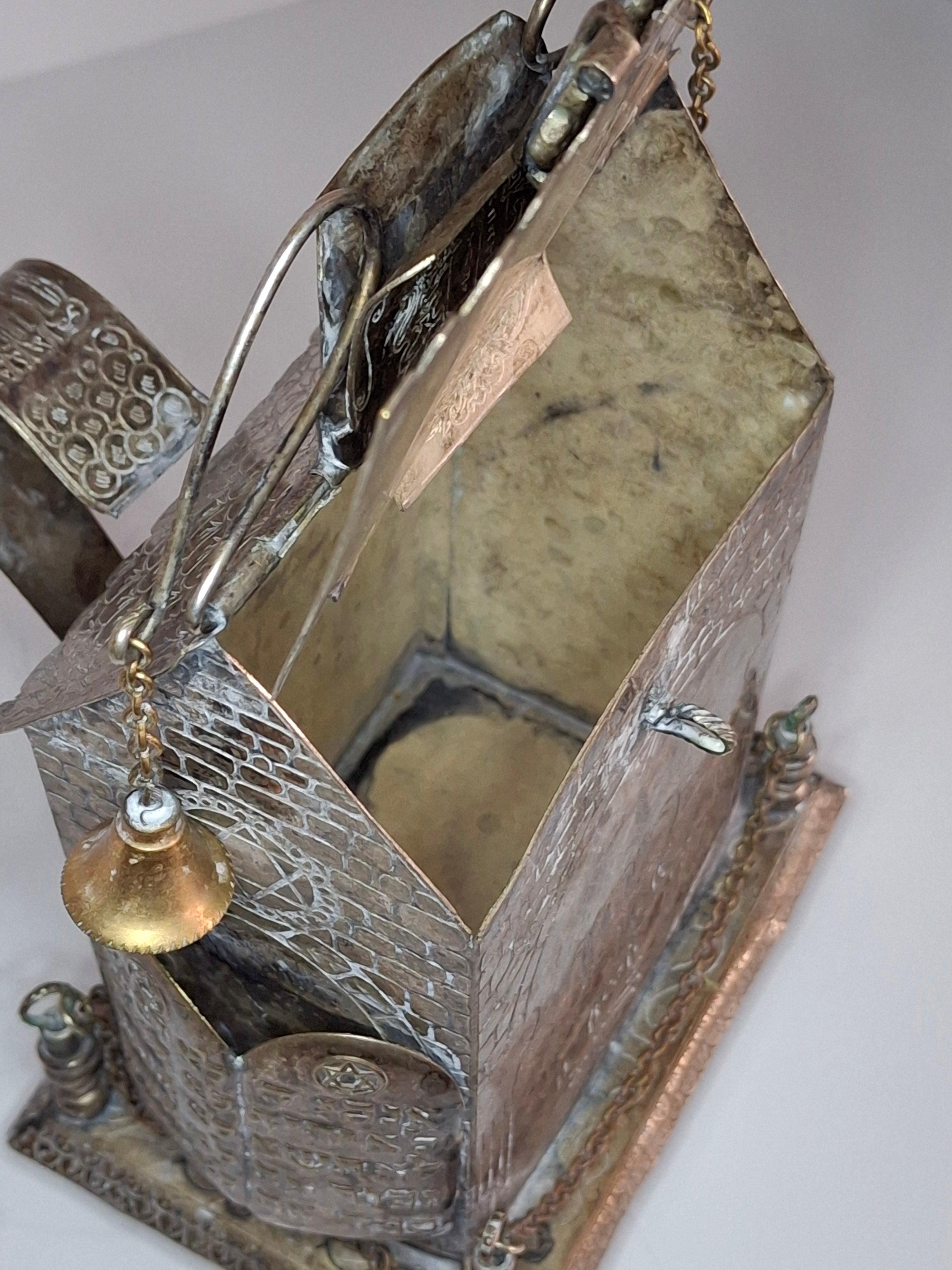 Beautiful and Rare Antique Tzedakah Charity Box Synagogue Shape - Silver Plated, Ten Commandments, Menorah, Hebrew Inscriptions