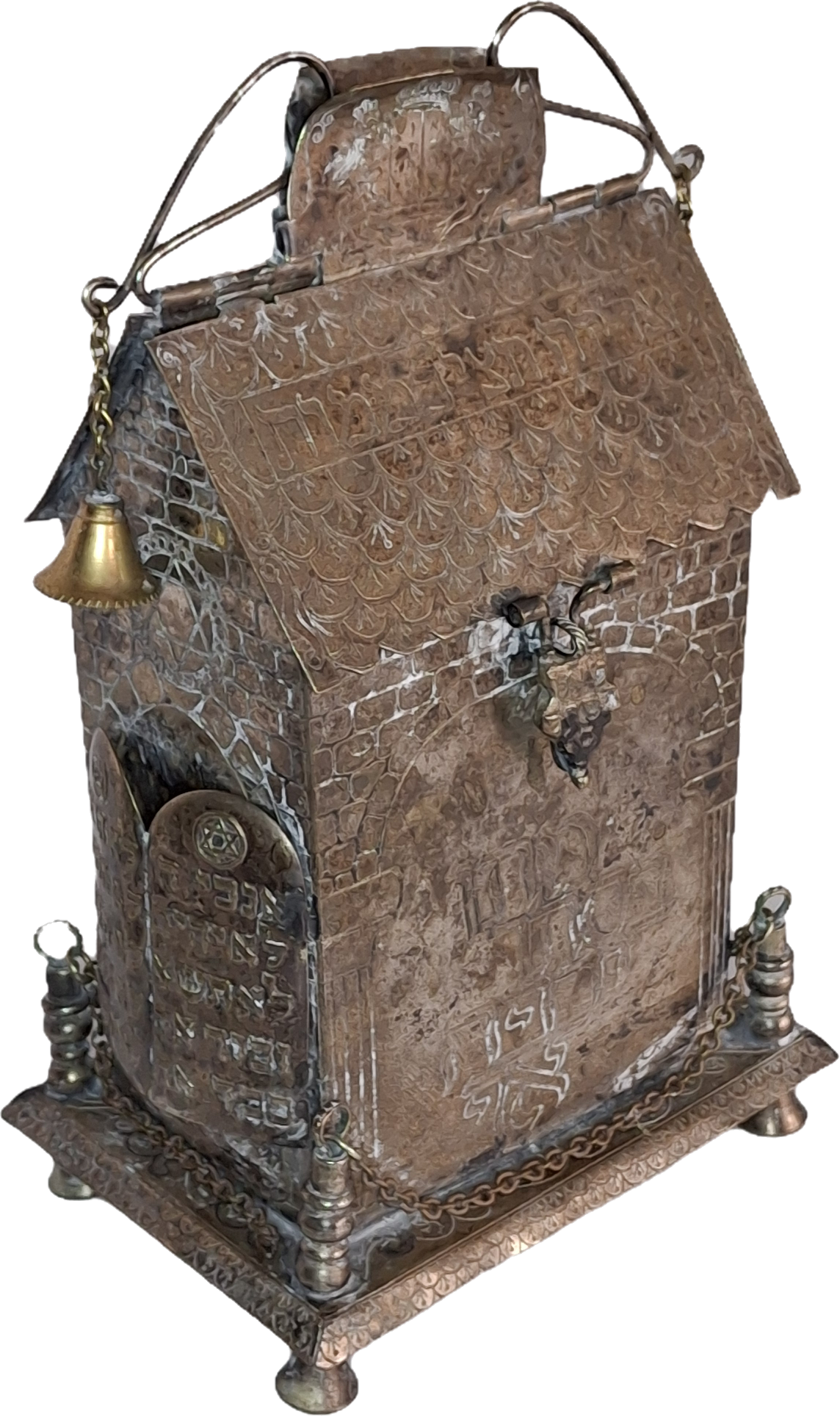 Beautiful and Rare Antique Tzedakah Charity Box Synagogue Shape - Silver Plated, Ten Commandments, Menorah, Hebrew Inscriptions