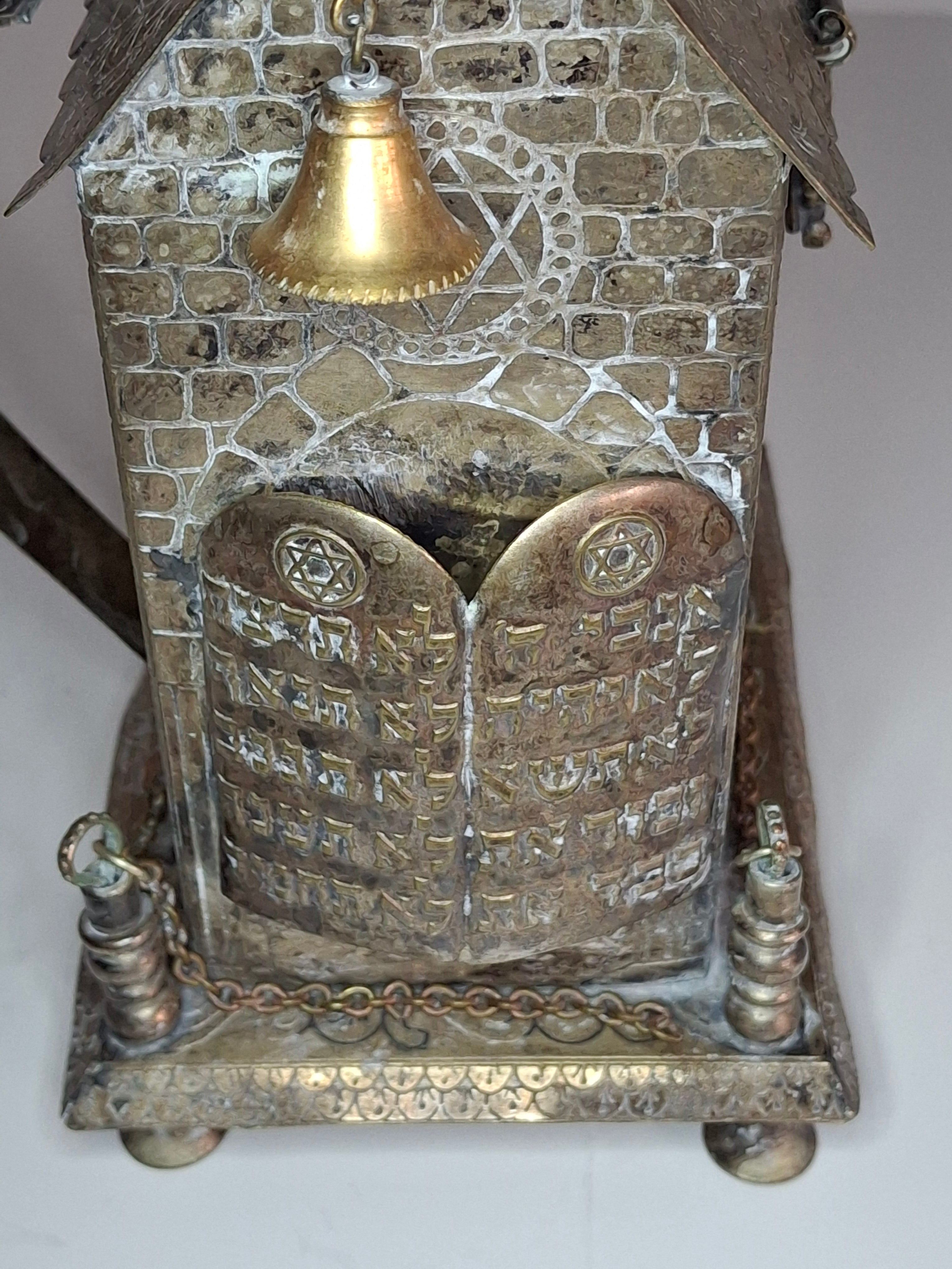 Beautiful and Rare Antique Tzedakah Charity Box Synagogue Shape - Silver Plated, Ten Commandments, Menorah, Hebrew Inscriptions