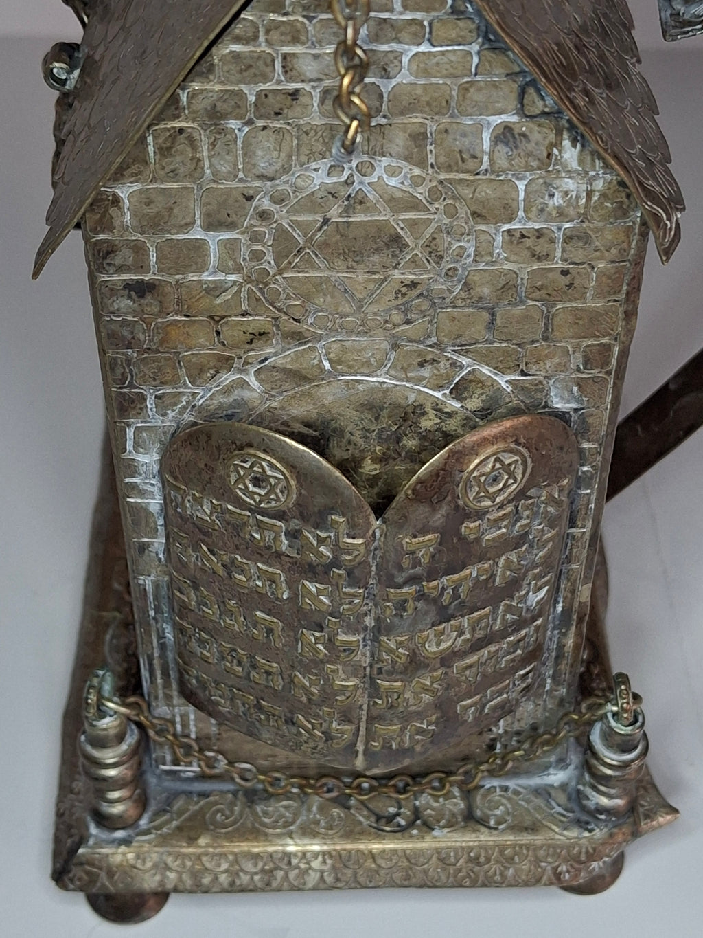 Beautiful and Rare Antique Tzedakah Charity Box Synagogue Shape - Silver Plated, Ten Commandments, Menorah, Hebrew Inscriptions