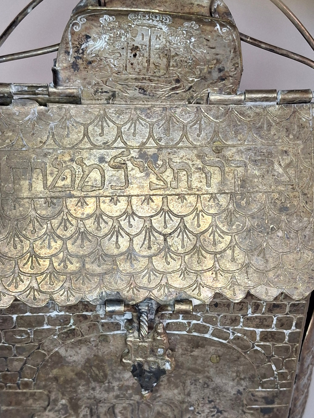 Beautiful and Rare Antique Tzedakah Charity Box Synagogue Shape - Silver Plated, Ten Commandments, Menorah, Hebrew Inscriptions