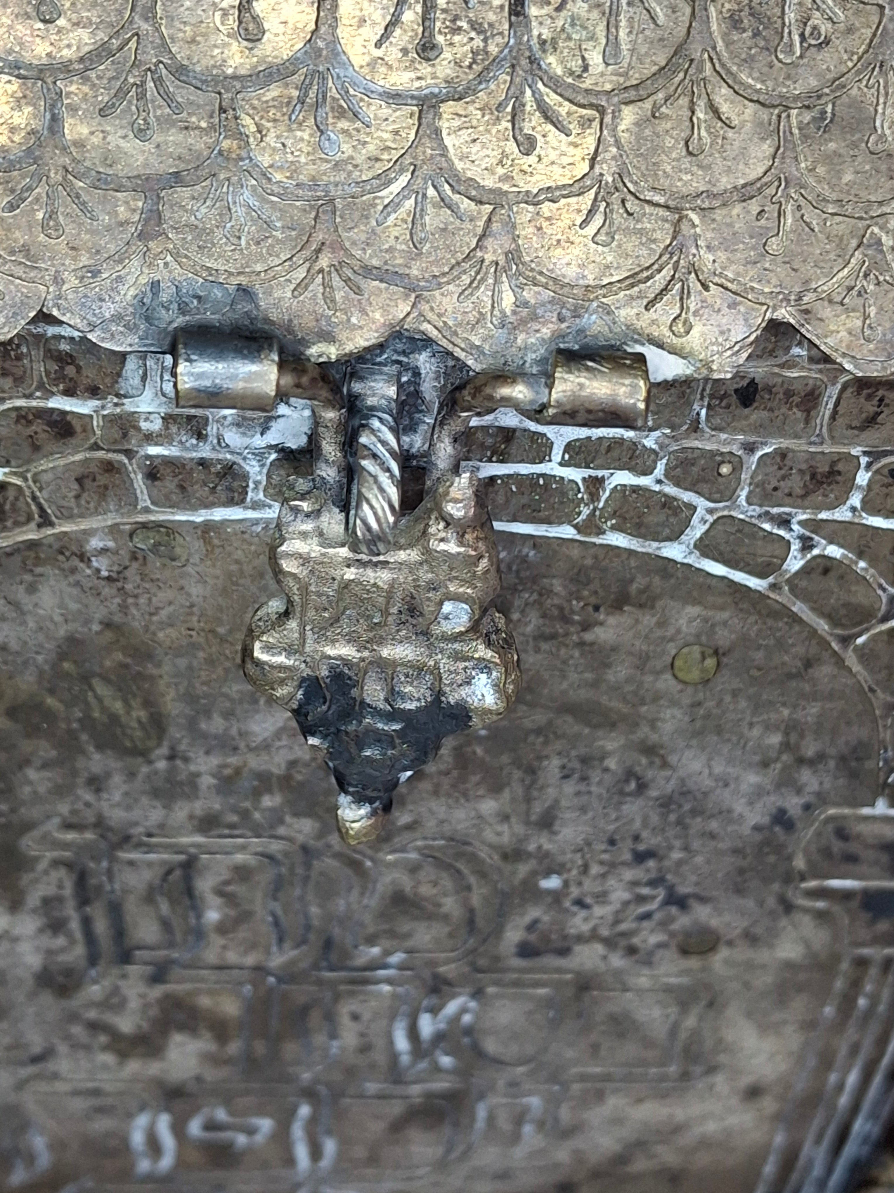 Beautiful and Rare Antique Tzedakah Charity Box Synagogue Shape - Silver Plated, Ten Commandments, Menorah, Hebrew Inscriptions