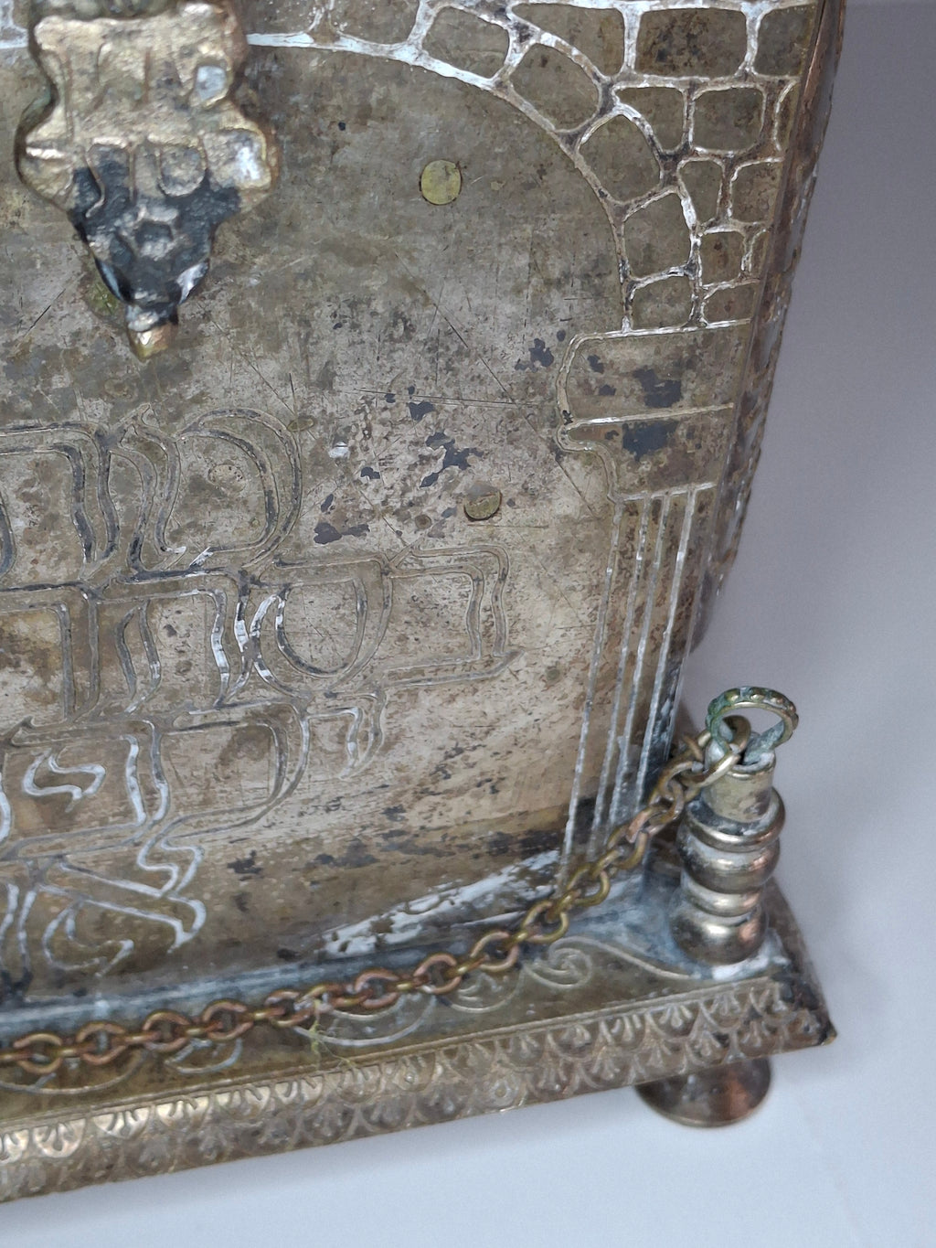 Beautiful and Rare Antique Tzedakah Charity Box Synagogue Shape - Silver Plated, Ten Commandments, Menorah, Hebrew Inscriptions