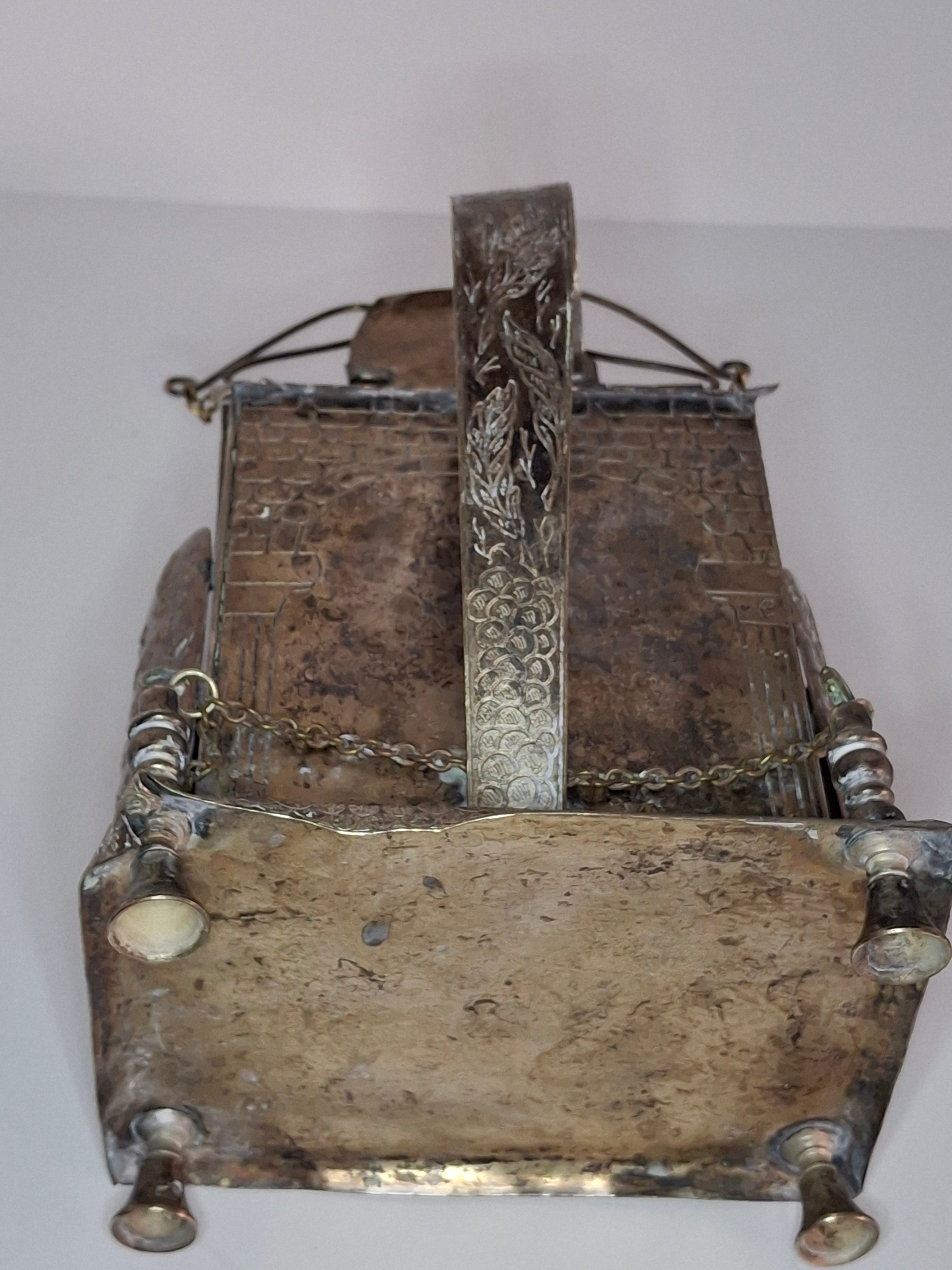 Beautiful and Rare Antique Tzedakah Charity Box Synagogue Shape - Silver Plated, Ten Commandments, Menorah, Hebrew Inscriptions