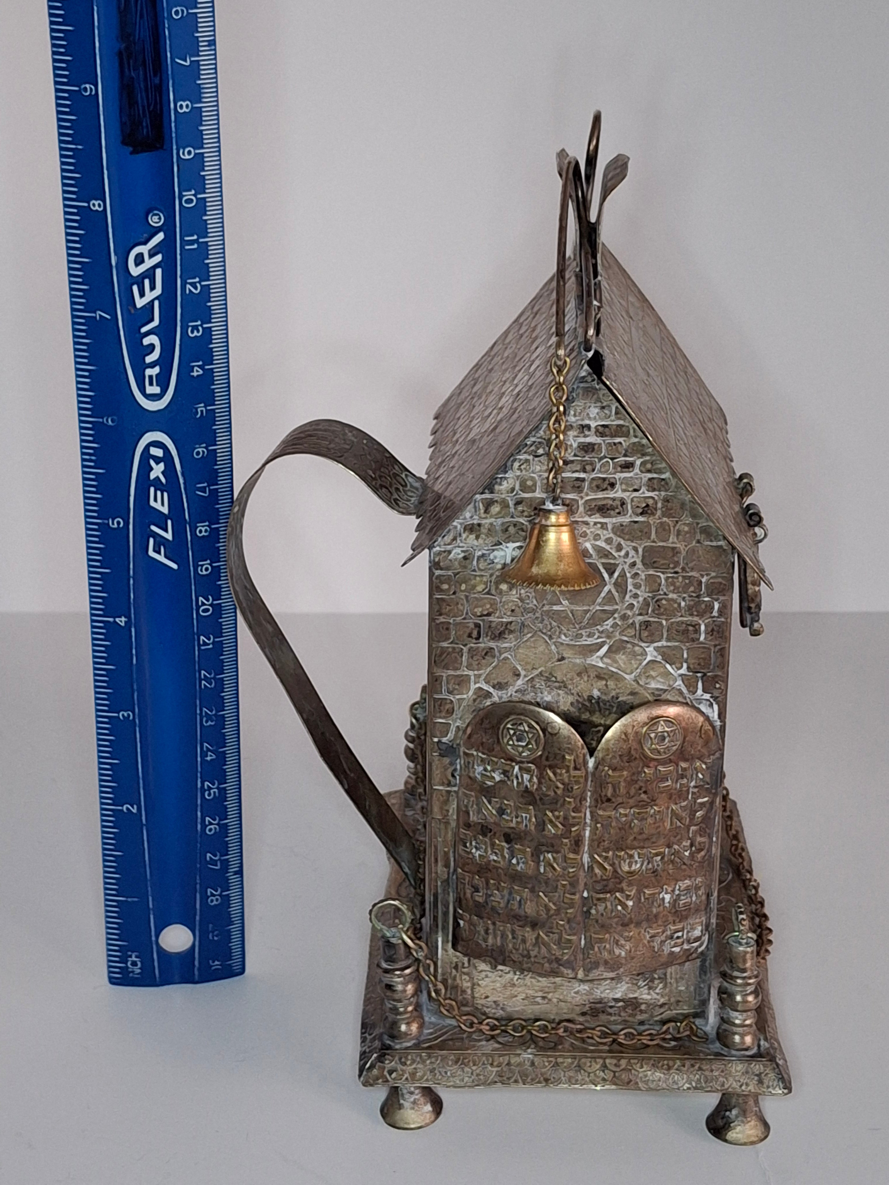 Beautiful and Rare Antique Tzedakah Charity Box Synagogue Shape - Silver Plated, Ten Commandments, Menorah, Hebrew Inscriptions