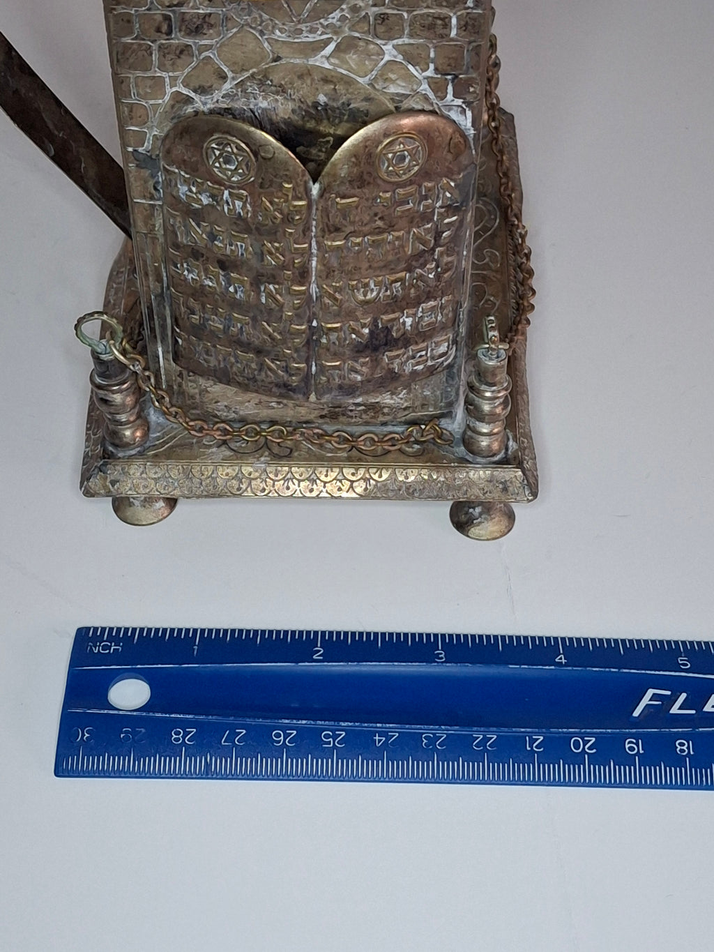 Beautiful and Rare Antique Tzedakah Charity Box Synagogue Shape - Silver Plated, Ten Commandments, Menorah, Hebrew Inscriptions