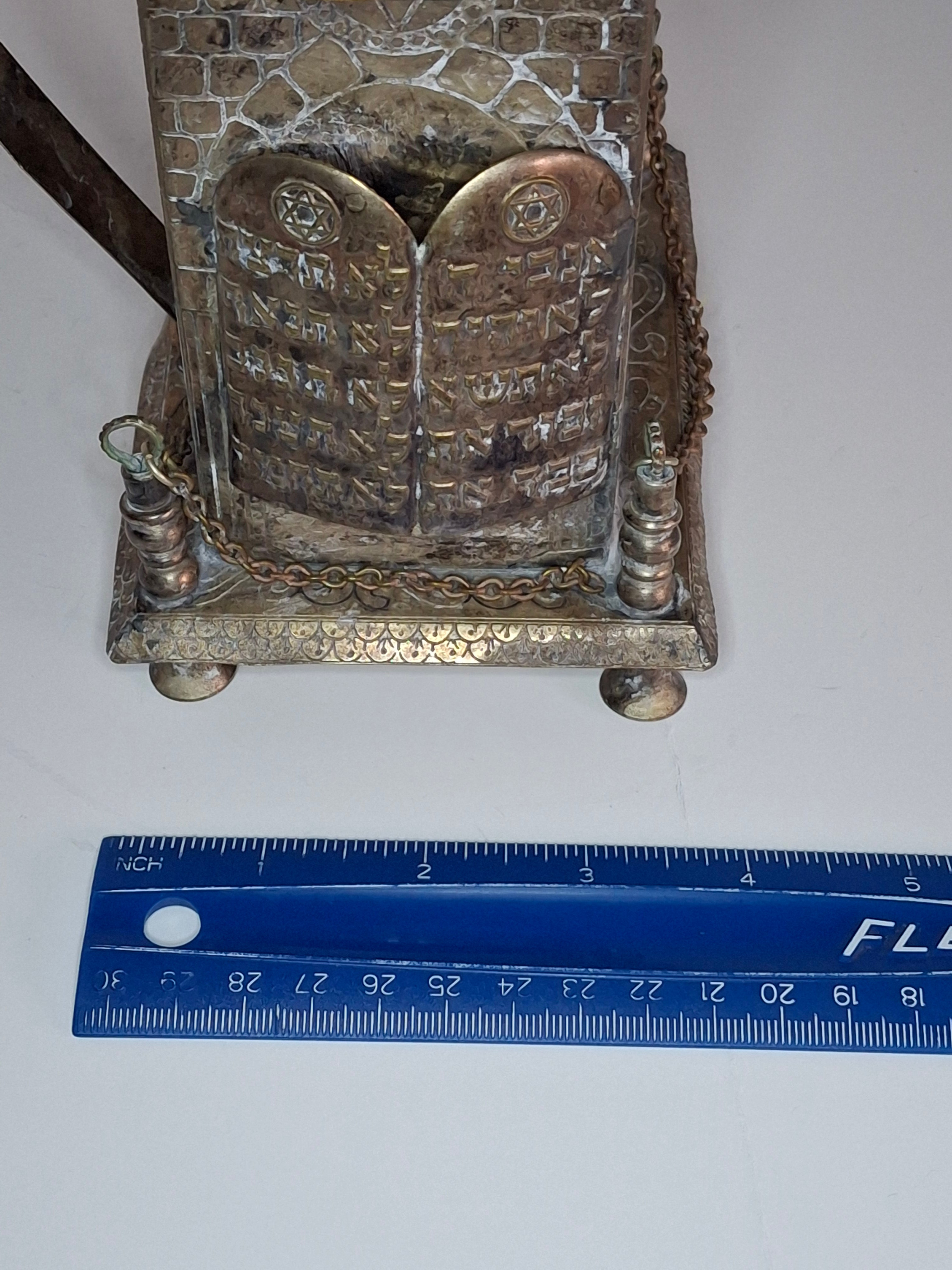 Beautiful and Rare Antique Tzedakah Charity Box Synagogue Shape - Silver Plated, Ten Commandments, Menorah, Hebrew Inscriptions