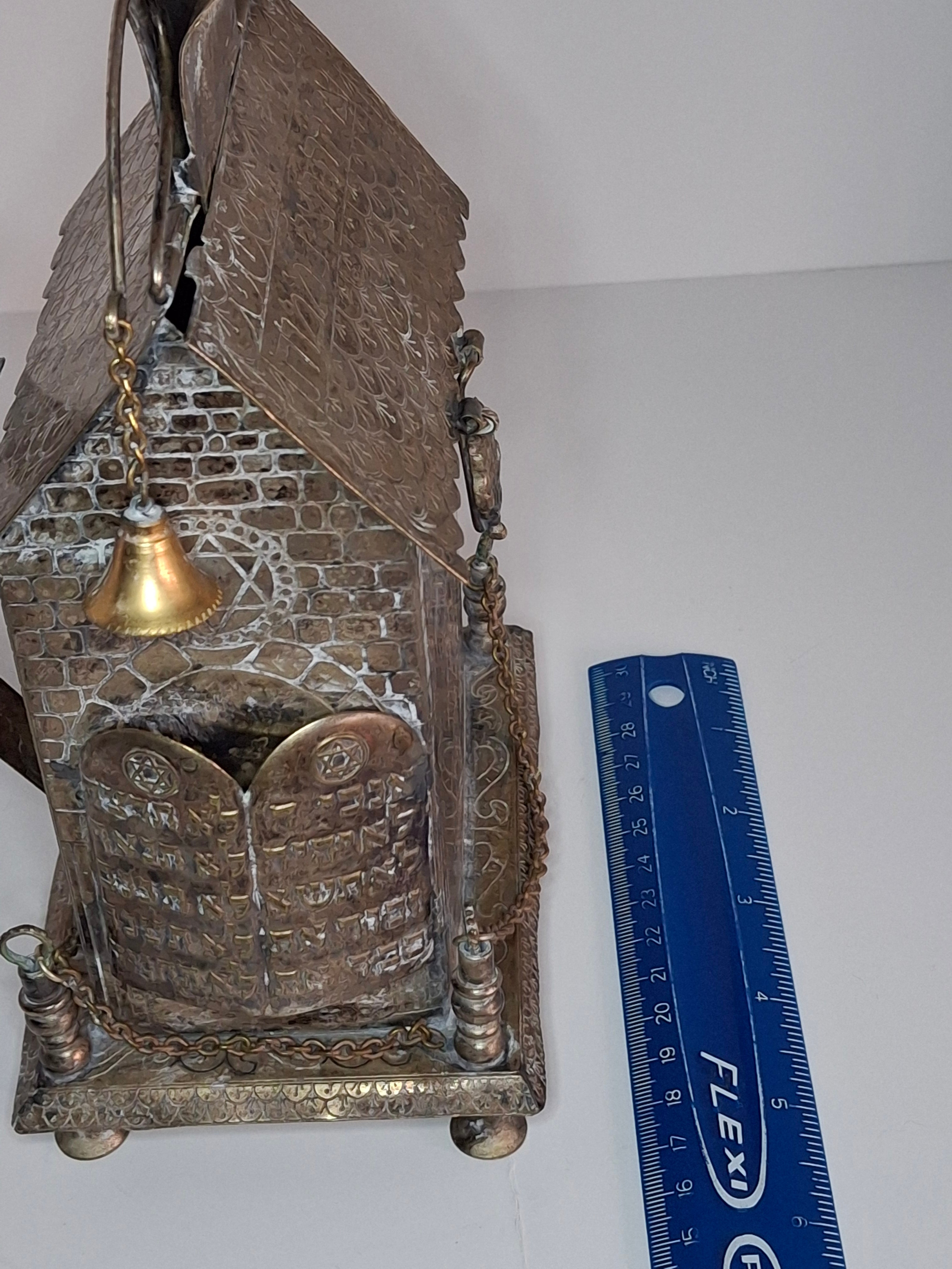 Beautiful and Rare Antique Tzedakah Charity Box Synagogue Shape - Silver Plated, Ten Commandments, Menorah, Hebrew Inscriptions