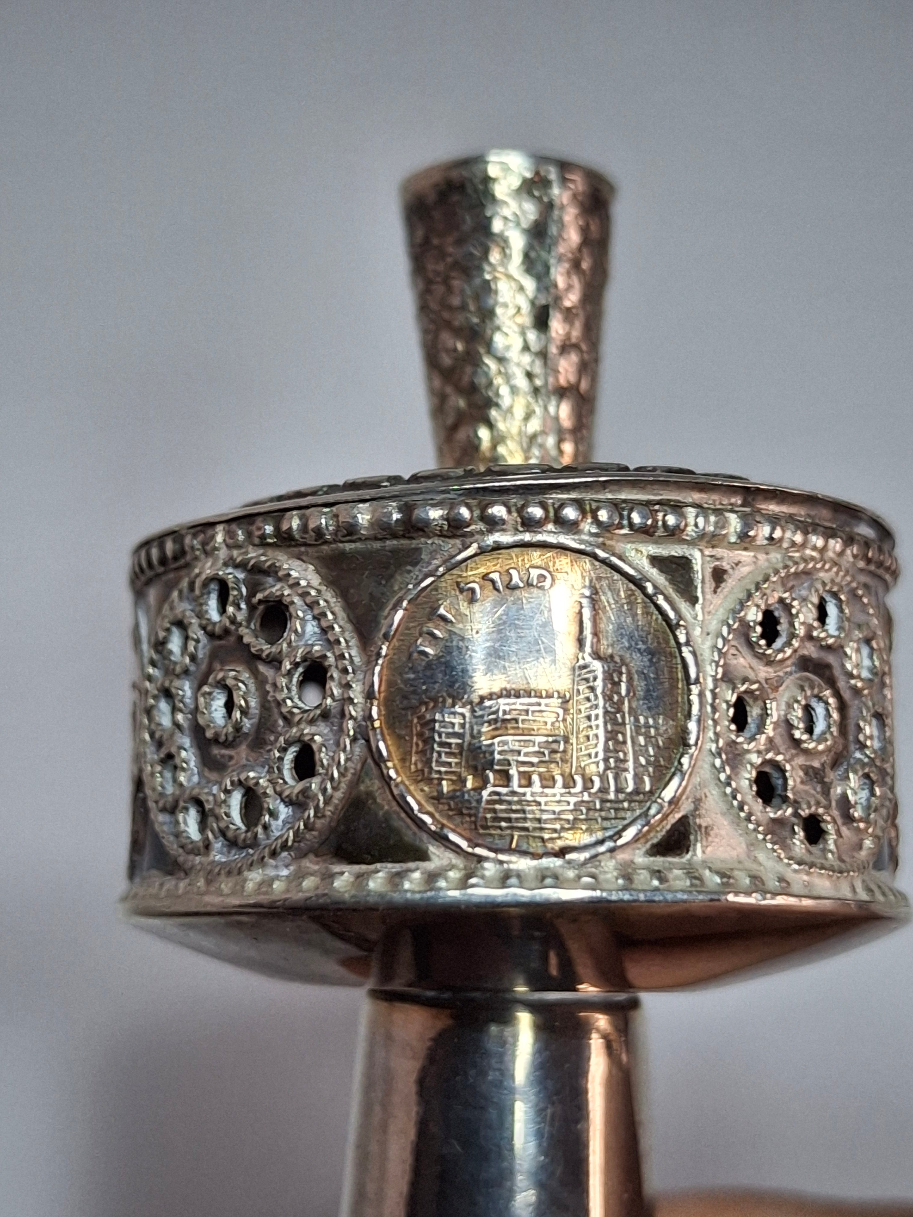 Vintage Israeli Judaica Silver Besamim Spice Tower Havdalah Box - Holy Sites Engravings Filigree 20g Unmarked