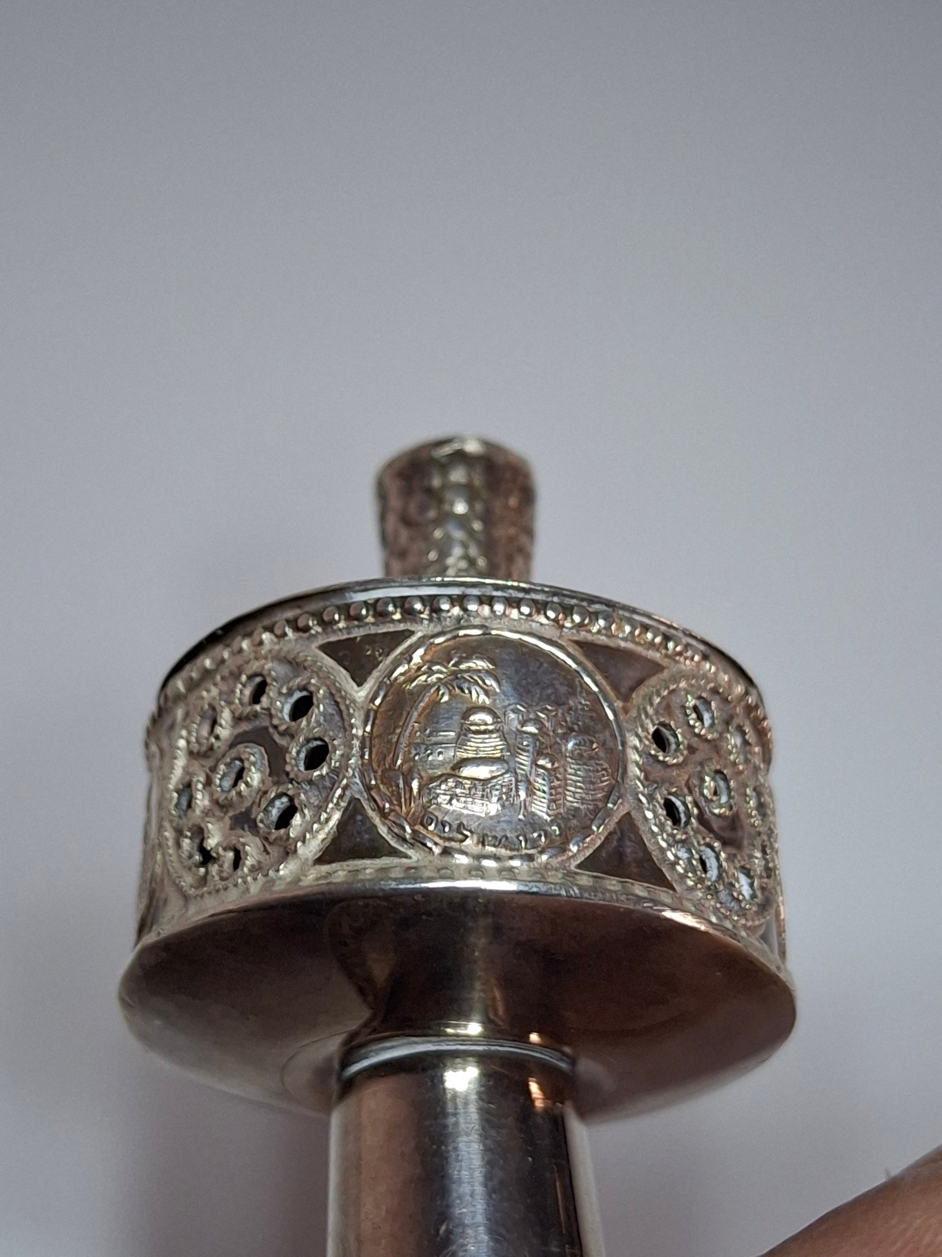 Vintage Israeli Judaica Silver Besamim Spice Tower Havdalah Box - Holy Sites Engravings Filigree 20g Unmarked
