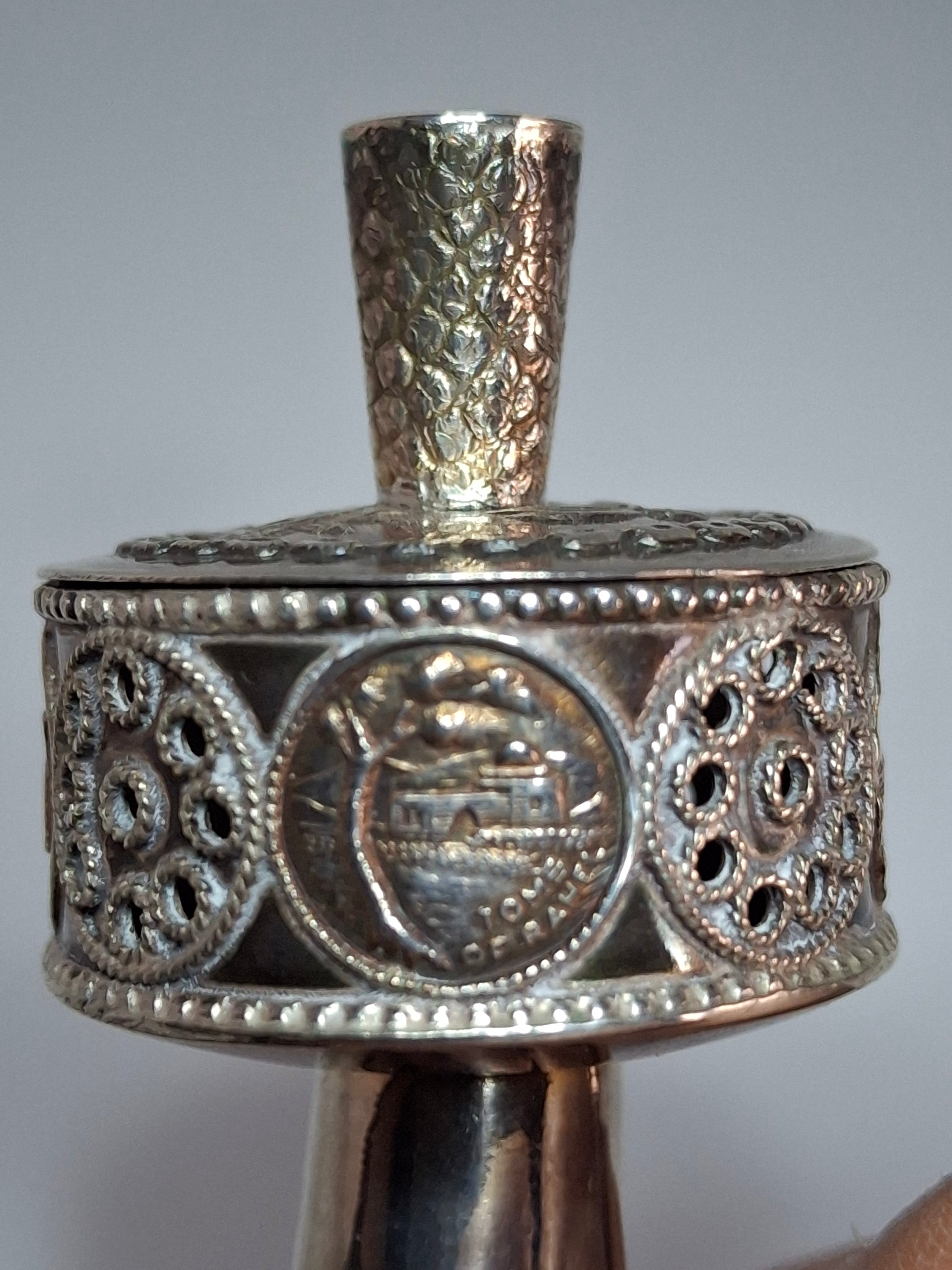 Vintage Israeli Judaica Silver Besamim Spice Tower Havdalah Box - Holy Sites Engravings Filigree 20g Unmarked