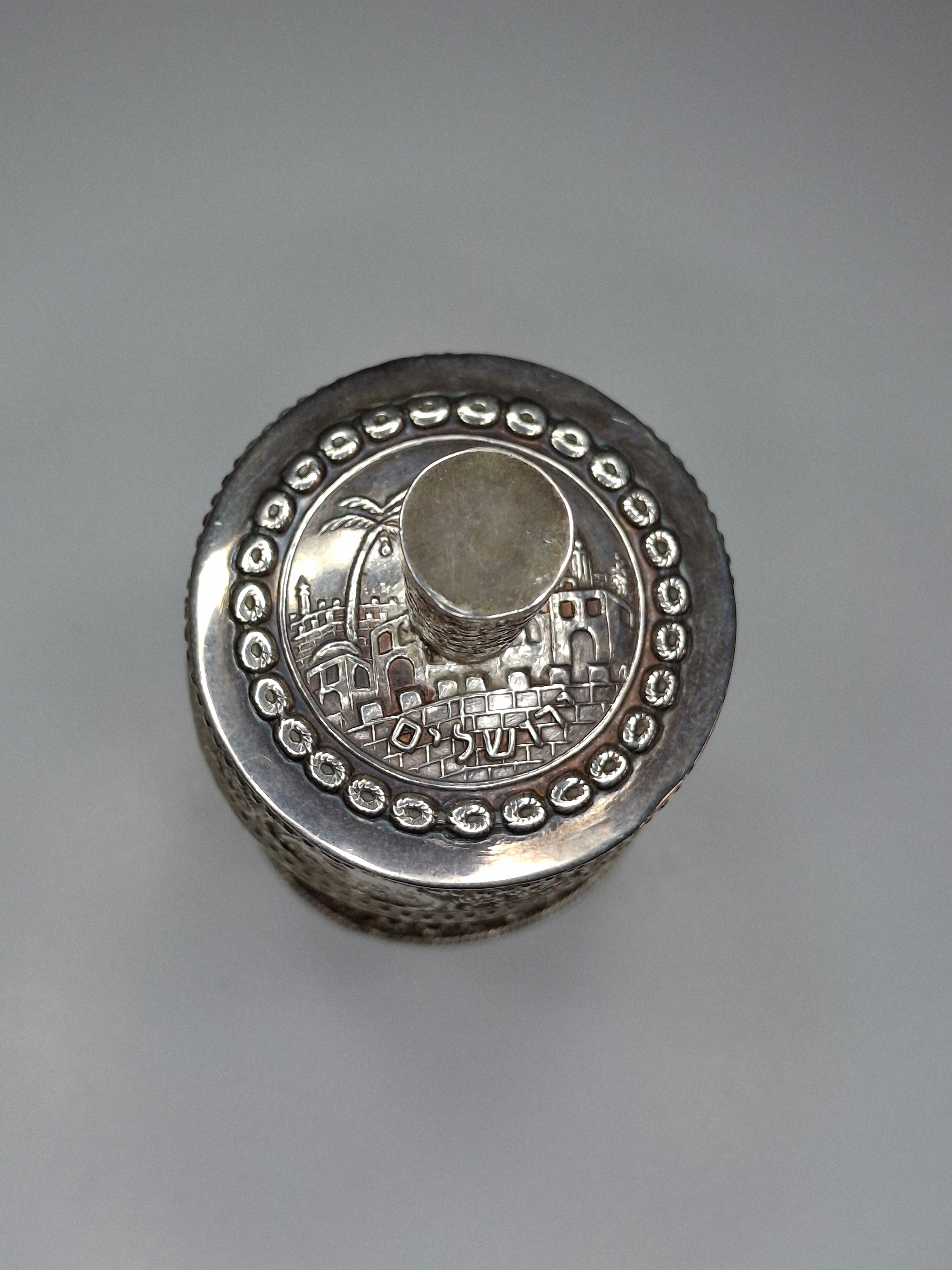 Vintage Israeli Judaica Silver Besamim Spice Tower Havdalah Box - Holy Sites Engravings Filigree 20g Unmarked