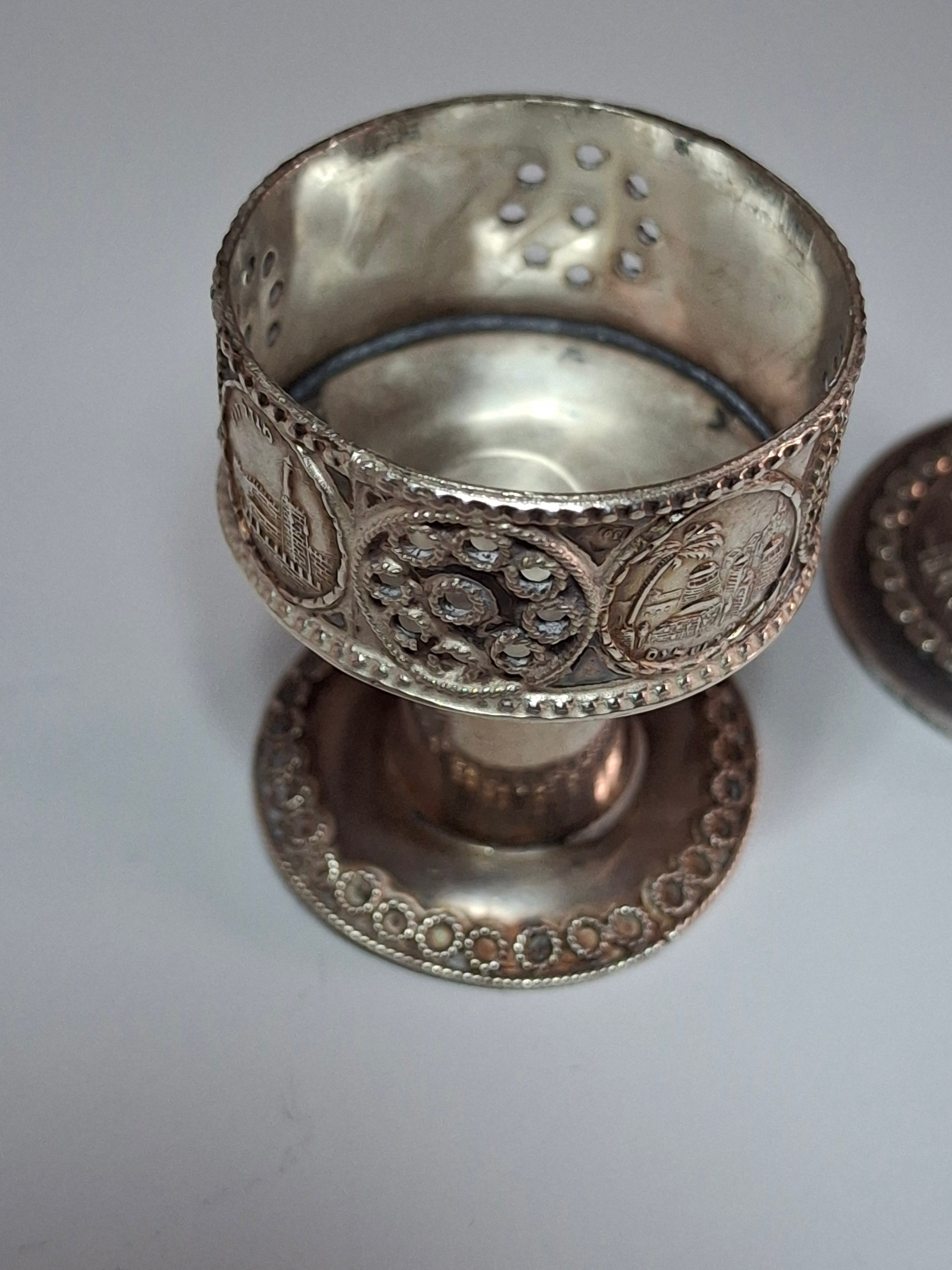 Vintage Israeli Judaica Silver Besamim Spice Tower Havdalah Box - Holy Sites Engravings Filigree 20g Unmarked