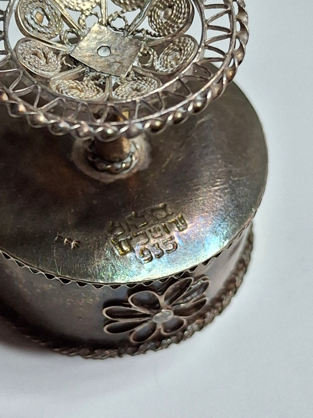 Antique Bezalel Jerusalem .935 Silver Filigree Besamim Spice Box Judaica c.1920s Israel