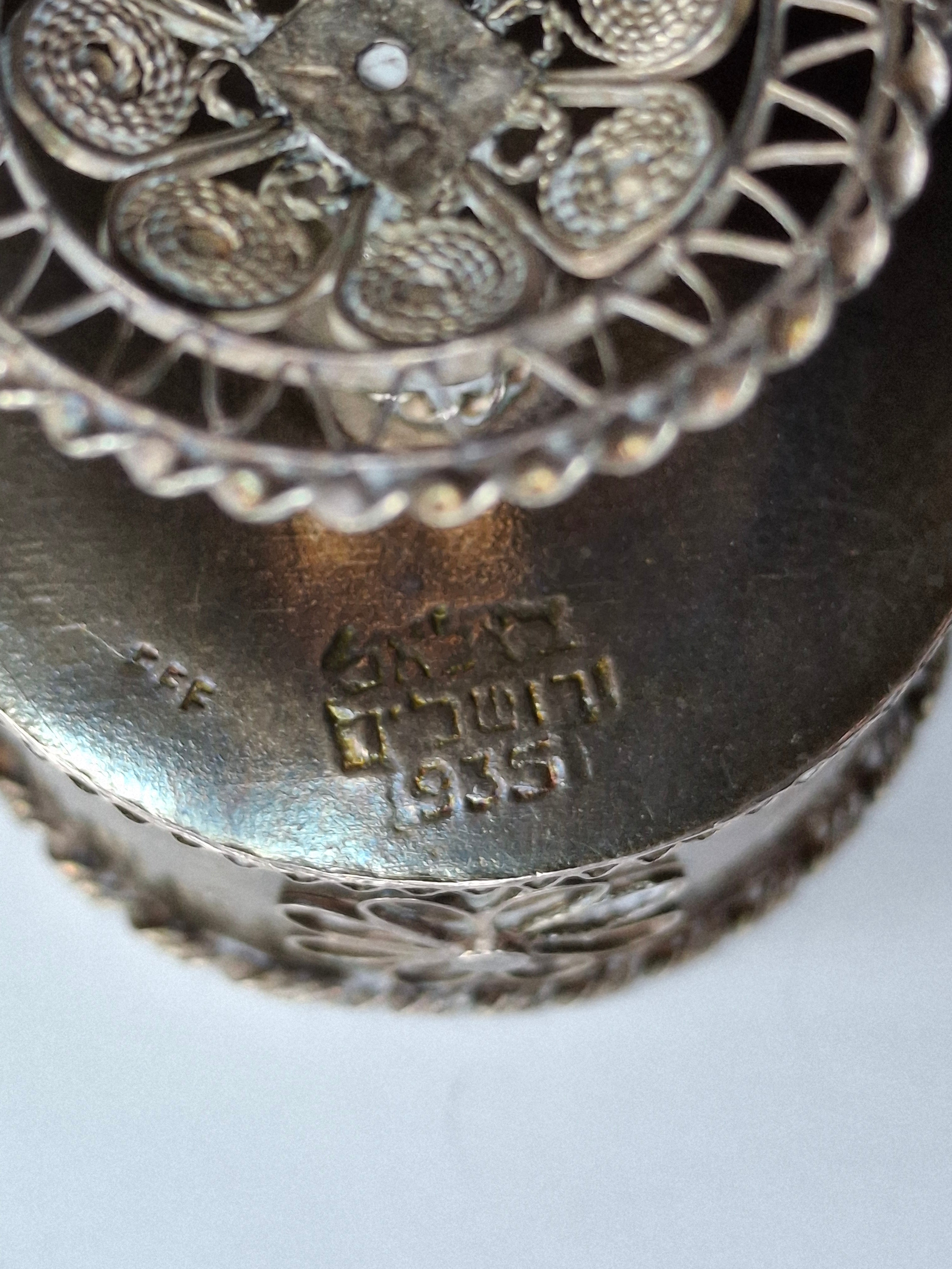 Antique Bezalel Jerusalem .935 Silver Filigree Besamim Spice Box Judaica c.1920s Israel