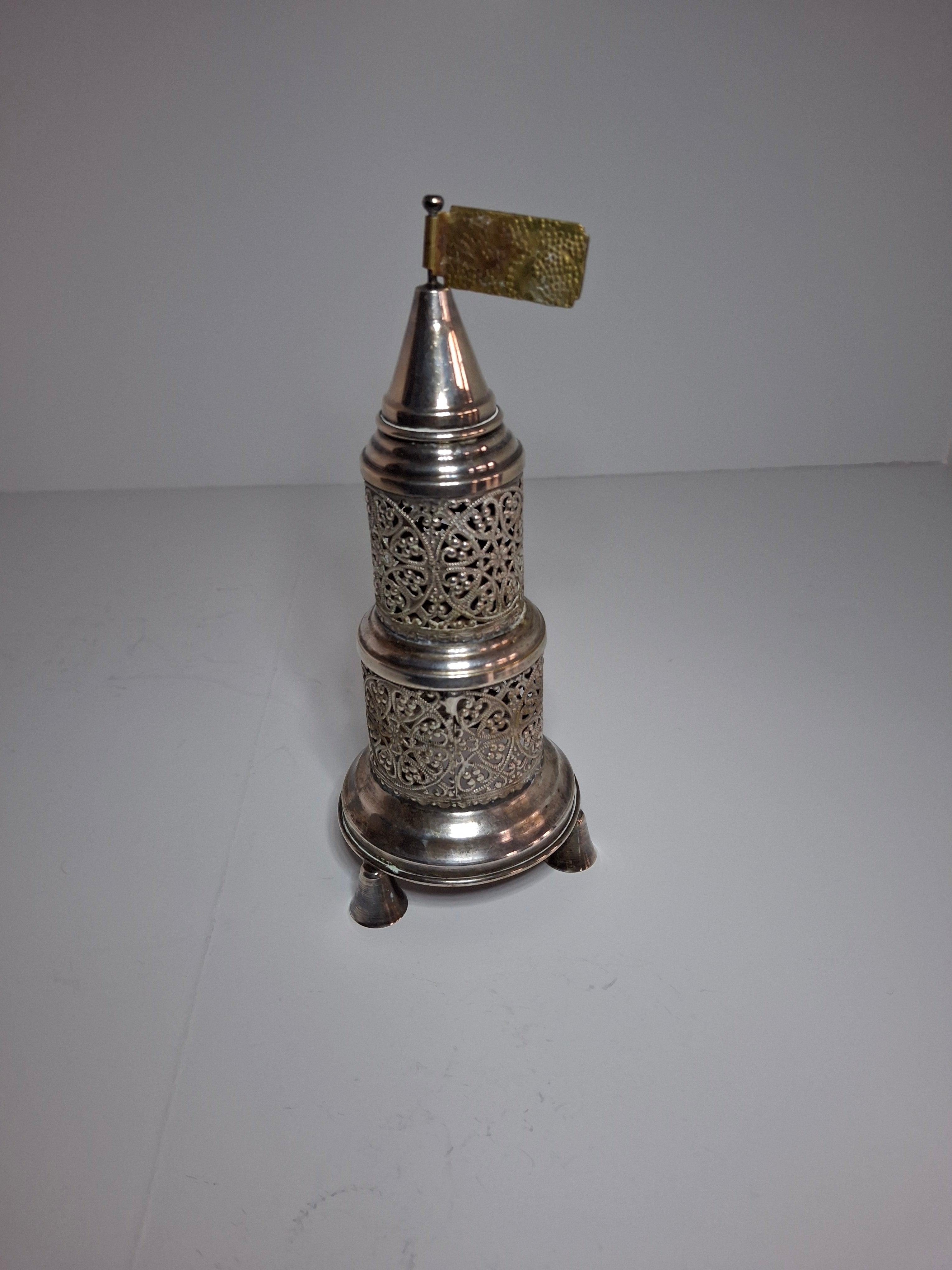 Vintage Judaica Havdalah Besamim Spice Tower - Silver Plated, Filigree, Hebrew Collectible