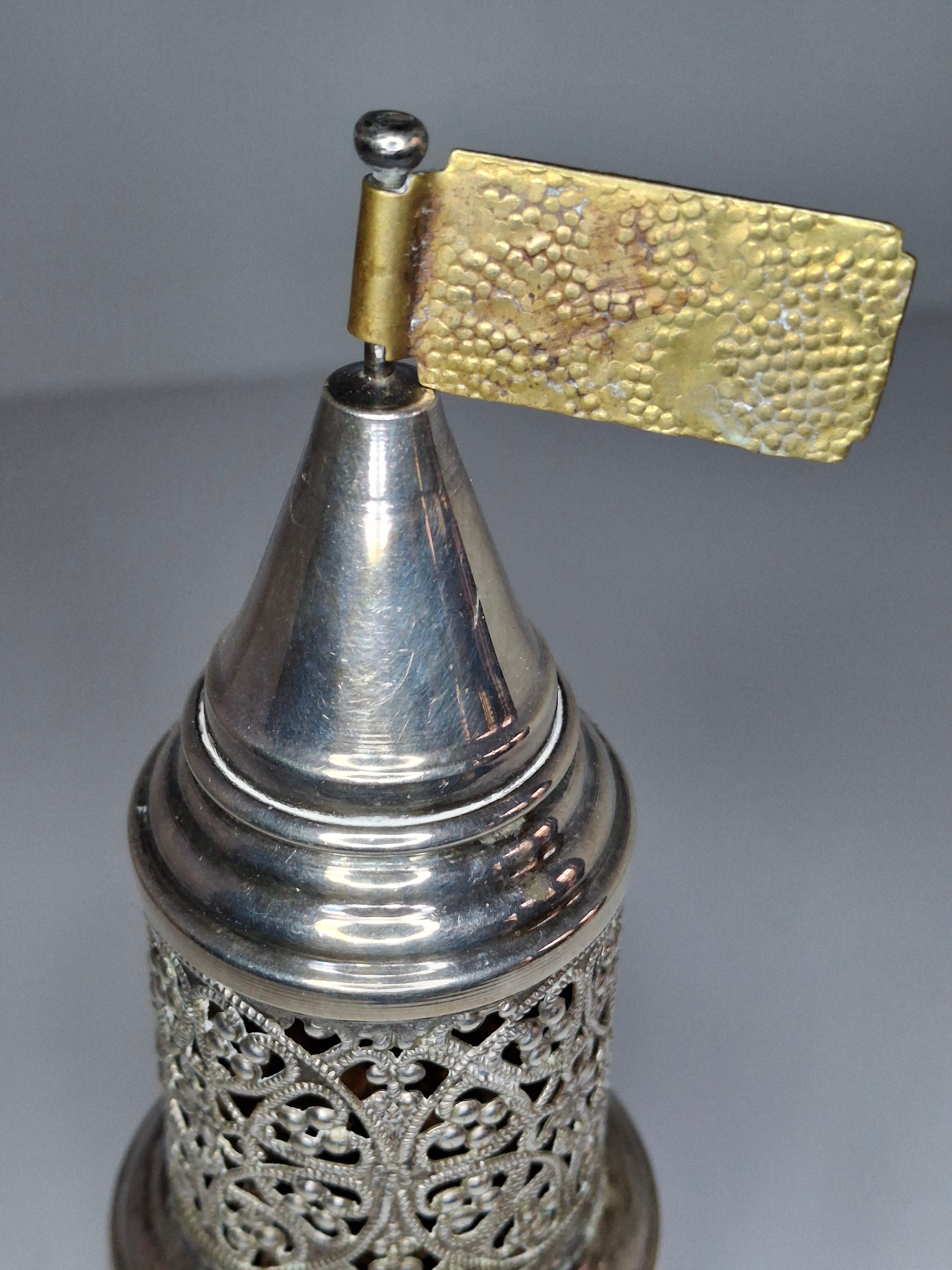 Vintage Judaica Havdalah Besamim Spice Tower - Silver Plated, Filigree, Hebrew Collectible