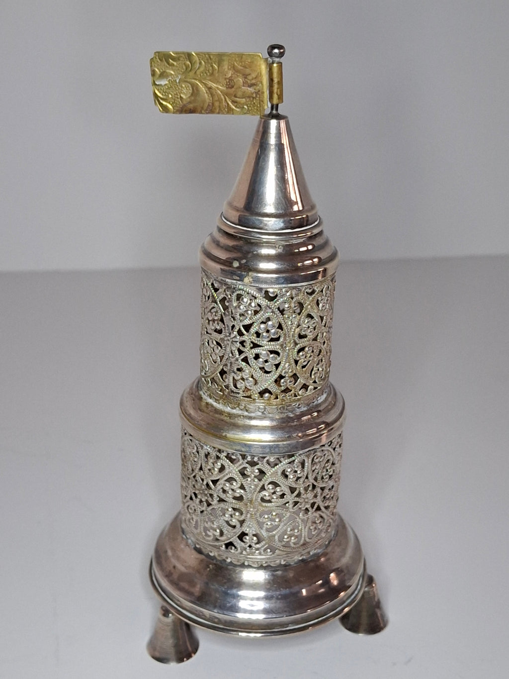 Vintage Judaica Havdalah Besamim Spice Tower - Silver Plated, Filigree, Hebrew Collectible
