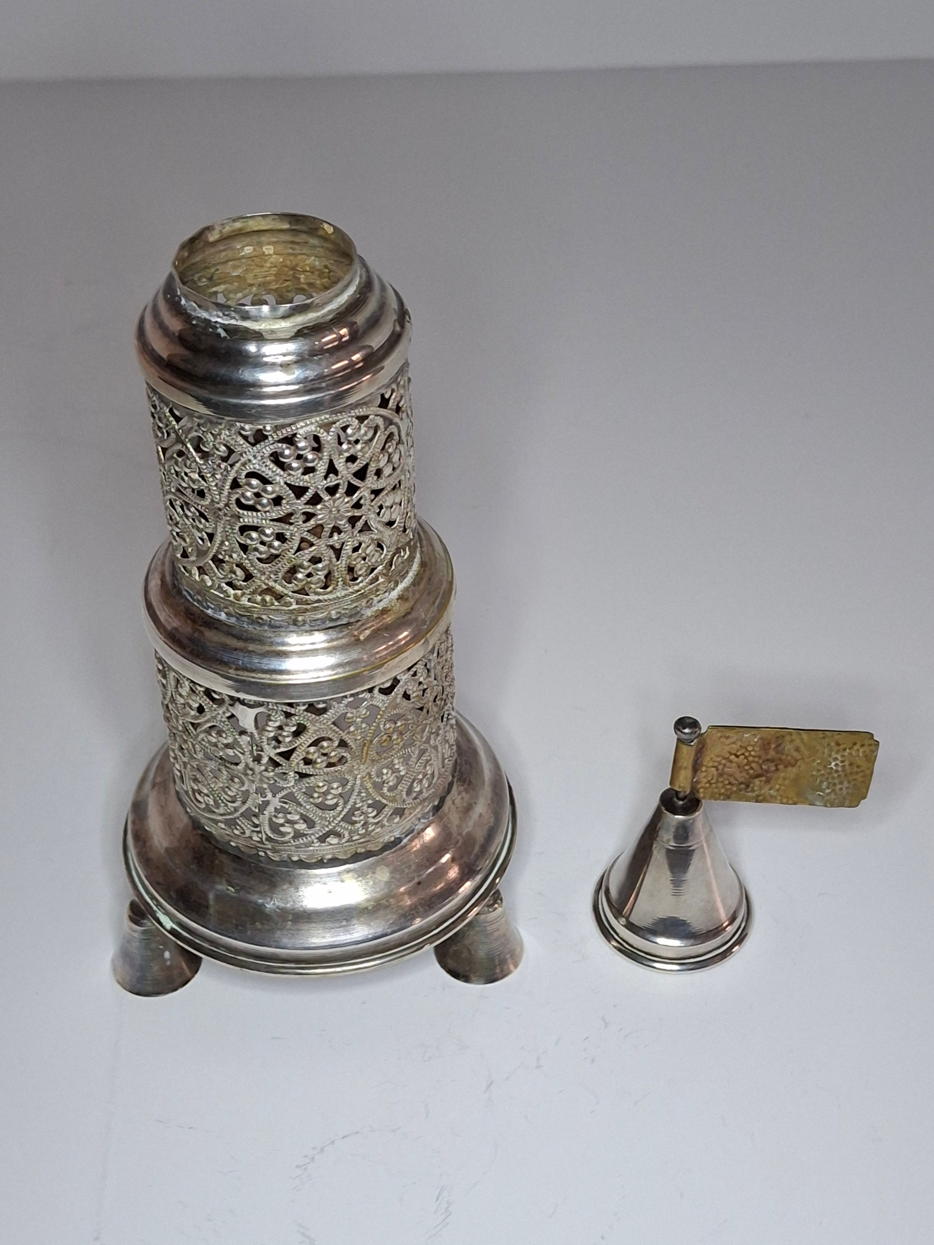 Vintage Judaica Havdalah Besamim Spice Tower - Silver Plated, Filigree, Hebrew Collectible